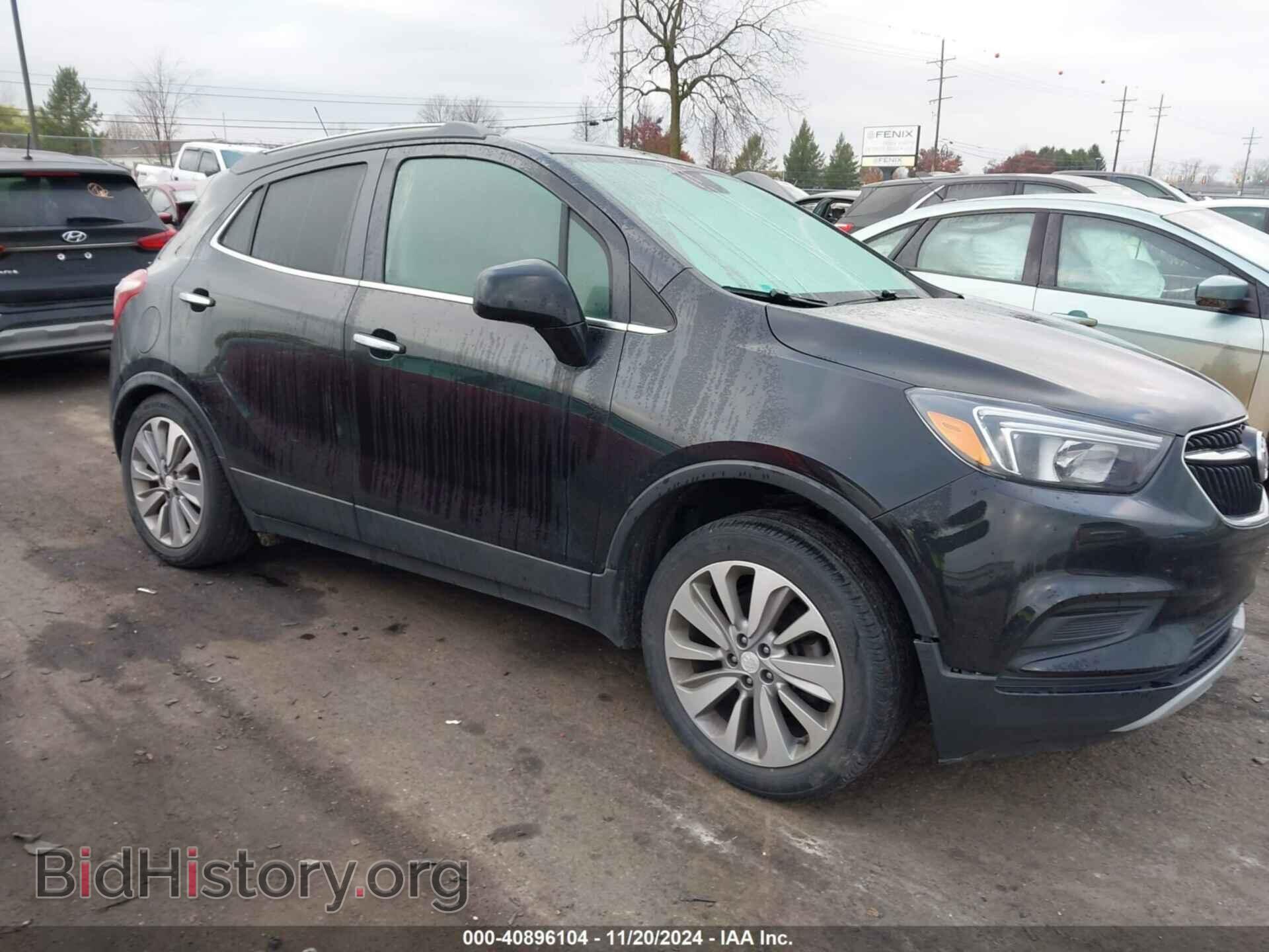 Photo KL4CJASB2LB328263 - BUICK ENCORE 2020