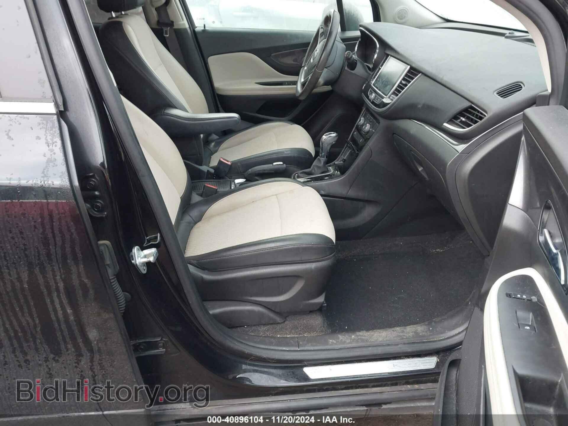 2020 BUICK ENCORE - VIN: KL4CJASB2LB328263 - Фото 5