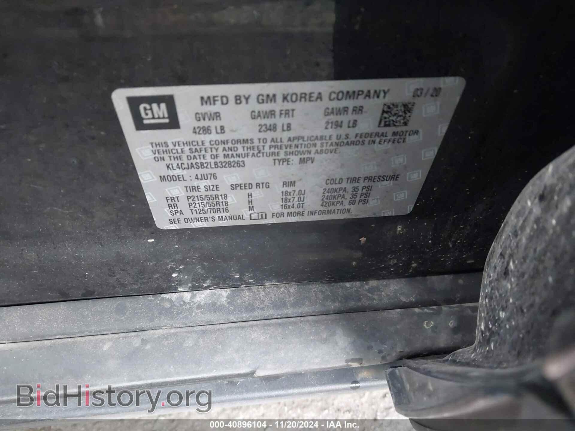 2020 BUICK ENCORE - VIN: KL4CJASB2LB328263 - Фото 9