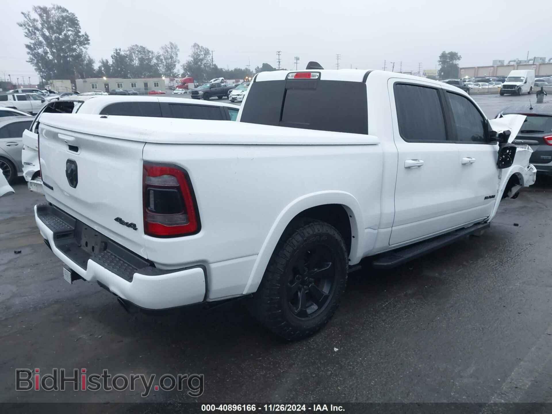 2020 RAM 1500 - VIN: 1C6SRFJT0LN384189 - Фото 4