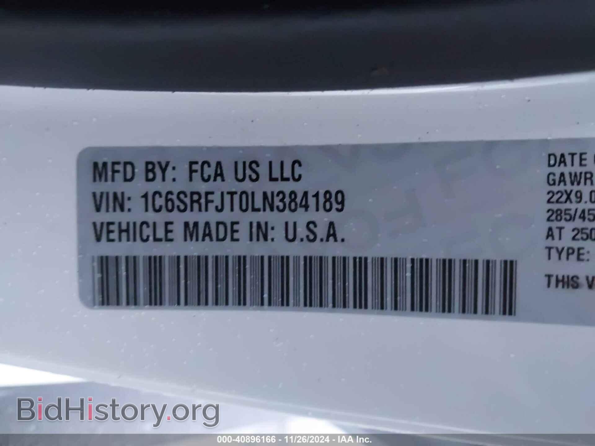 2020 RAM 1500 - VIN: 1C6SRFJT0LN384189 - Фото 9
