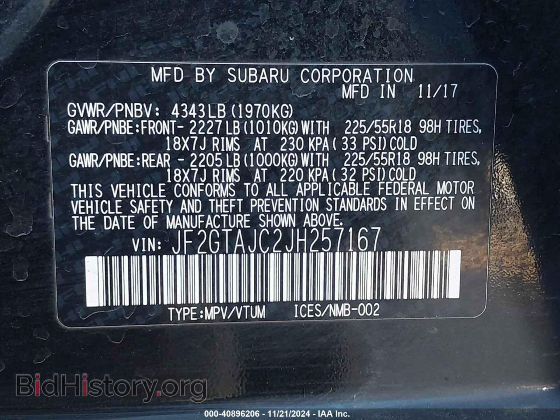 2018 SUBARU CROSSTREK - VIN: JF2GTAJC2JH257167 - Фото 9