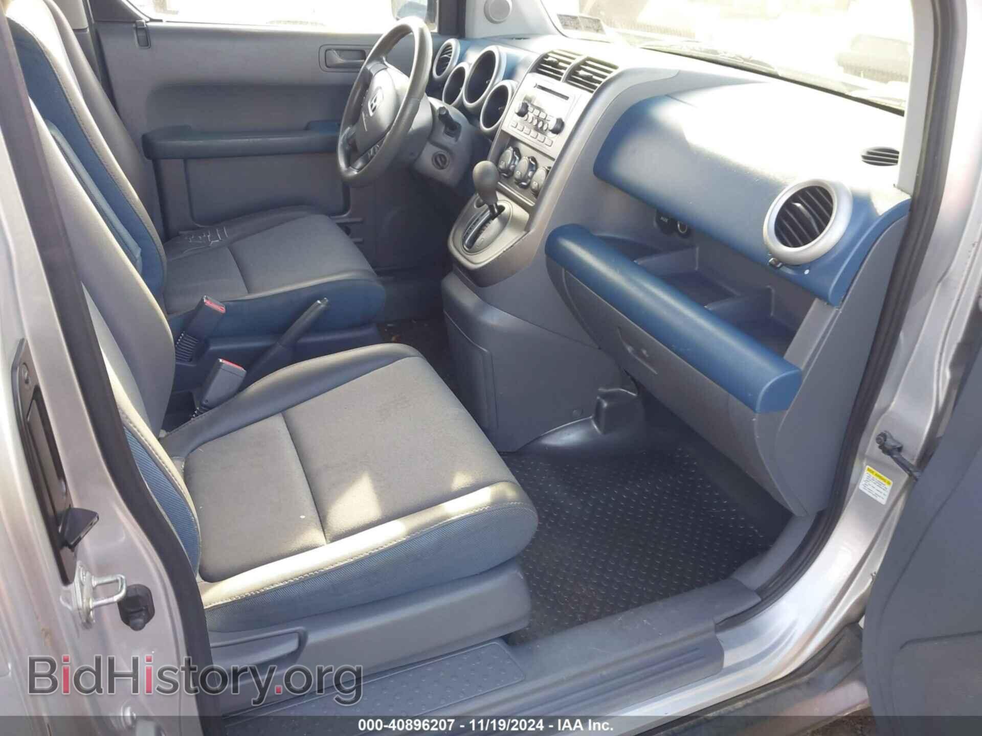 2006 HONDA ELEMENT - VIN: 5J6YH28706L002826 - Фото 5