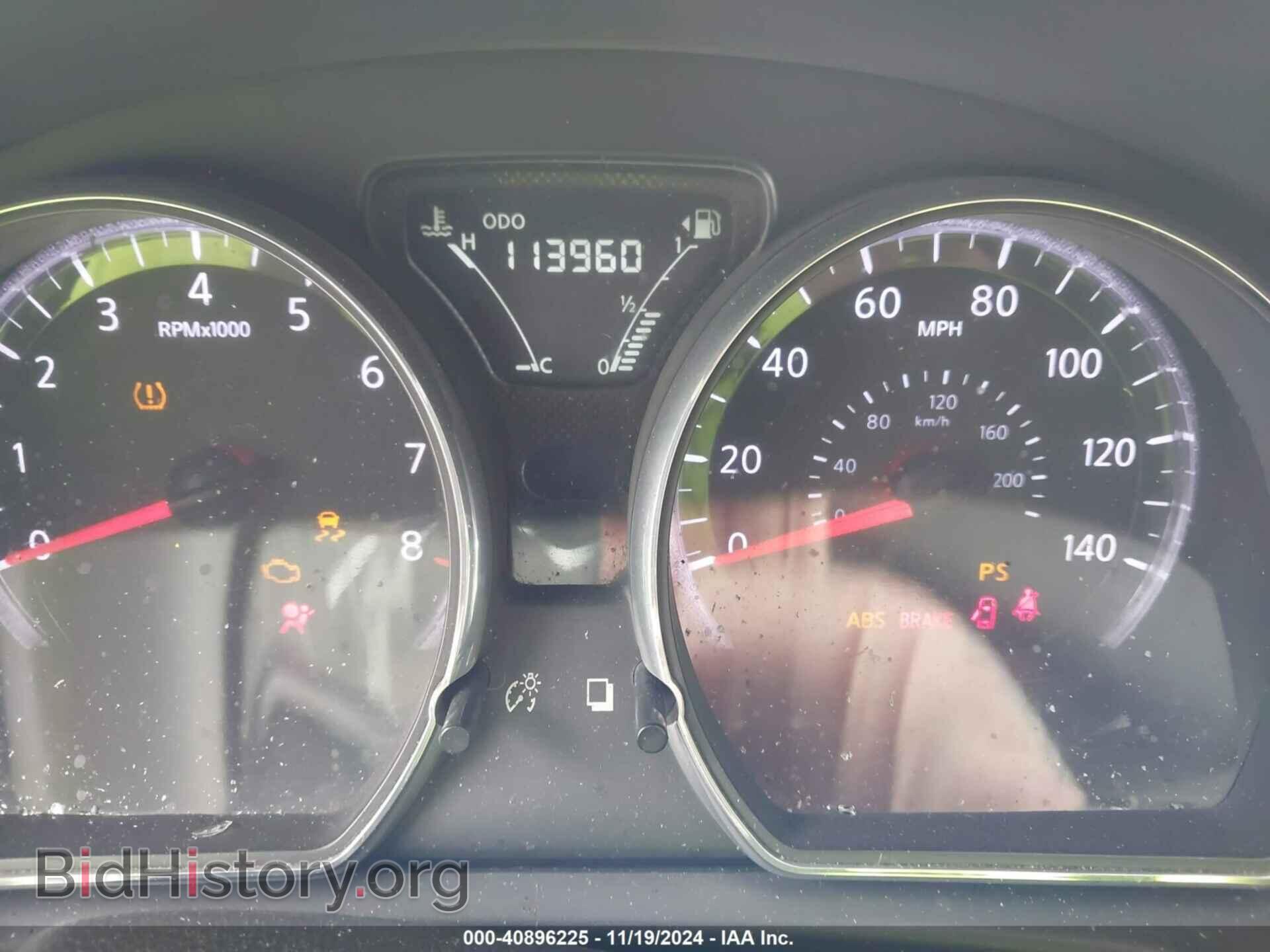 2015 NISSAN VERSA - VIN: 3N1CN7AP2FL866932 - Фото 7