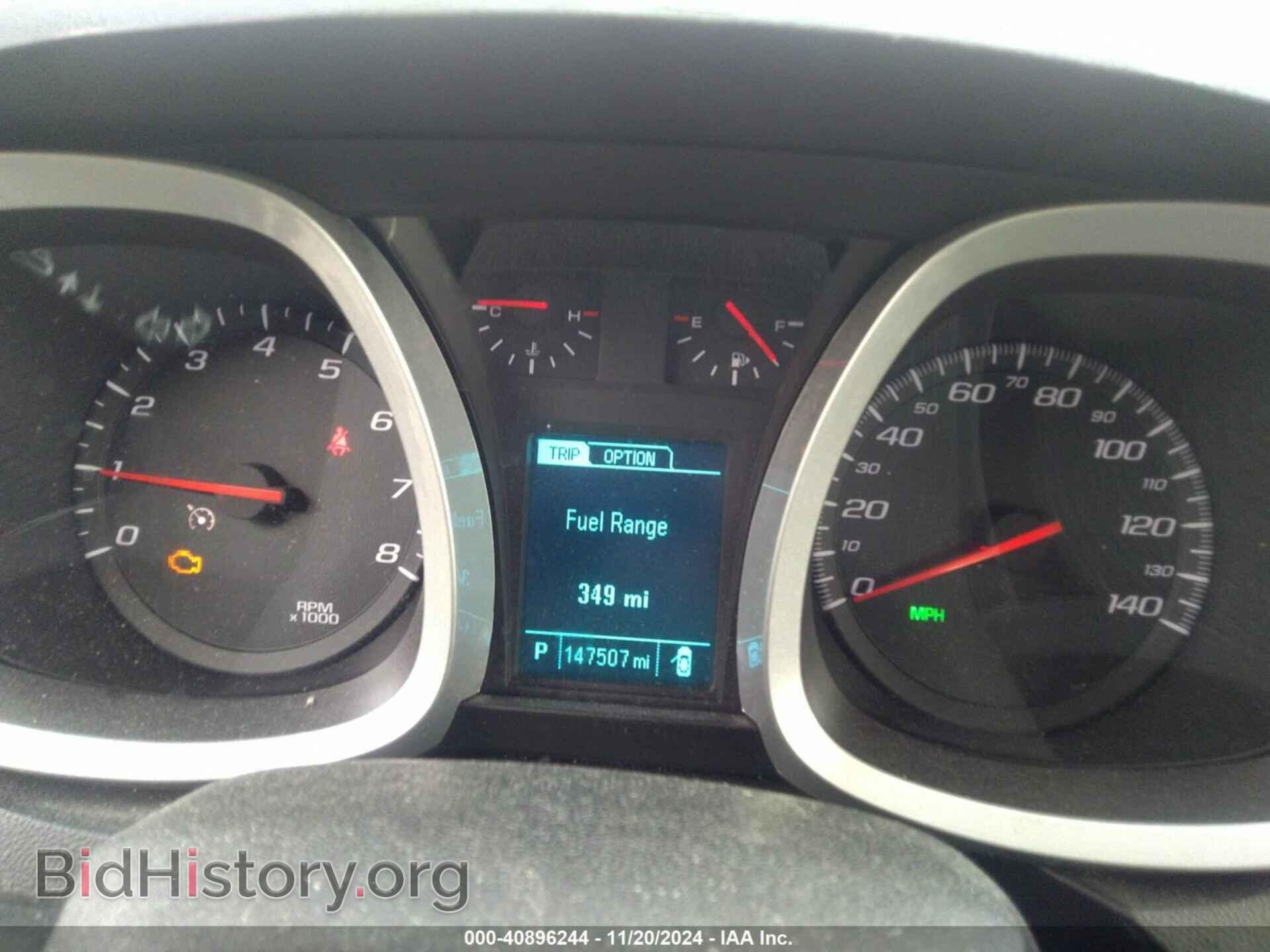 2015 CHEVROLET EQUINOX - VIN: 2GNFLEEK0F6149640 - Фото 7