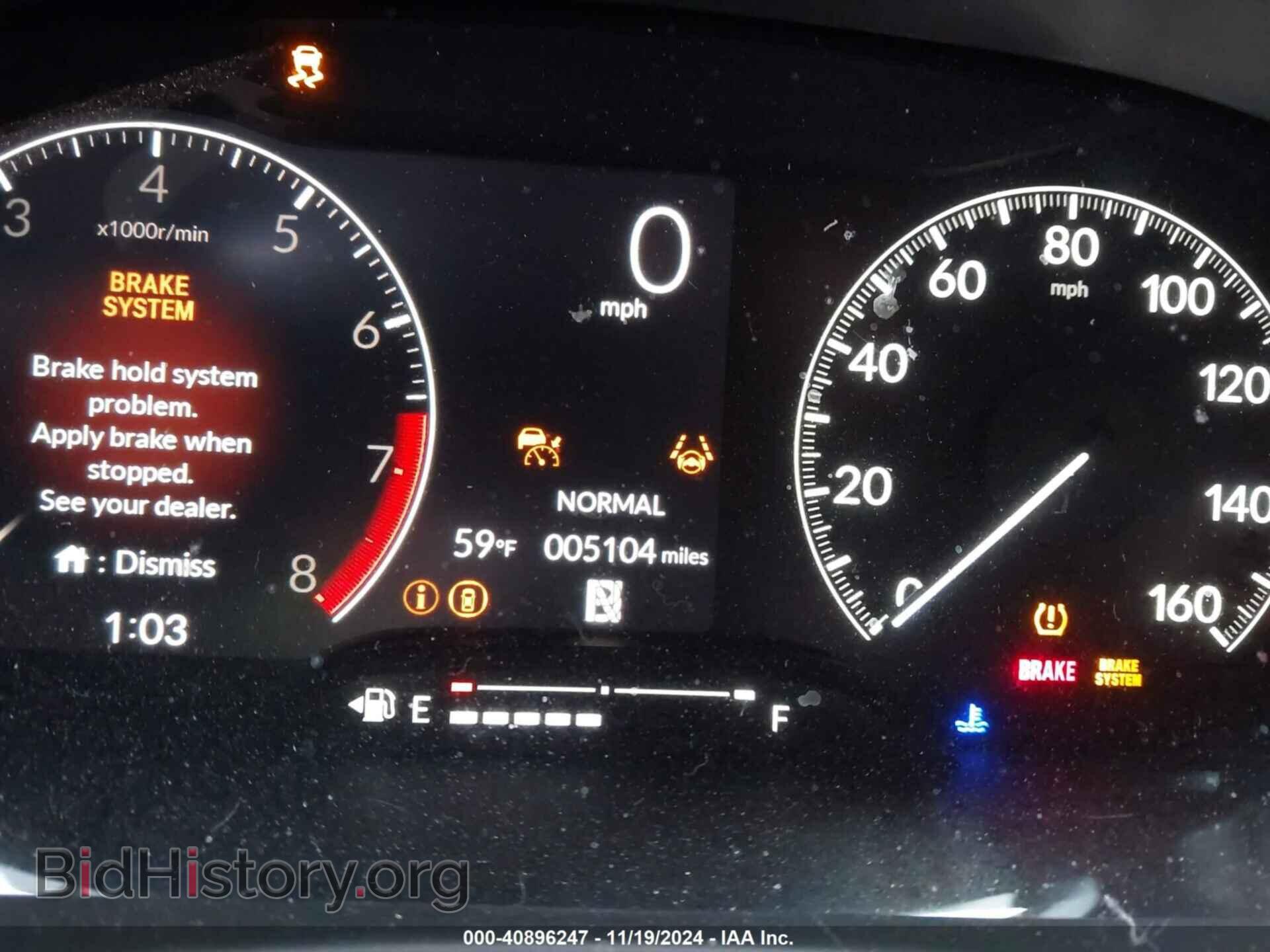 2025 HONDA CIVIC - VIN: 2HGFE2F53SH523054 - Фото 7
