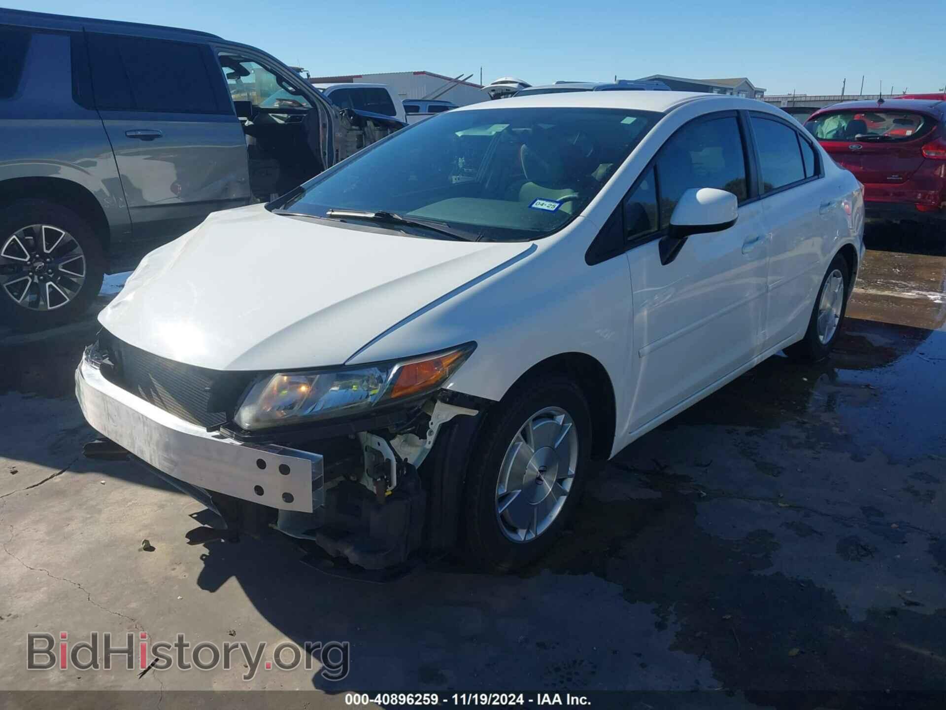 2012 HONDA CIVIC - VIN: 2HGFB2F6XCH554904 - Фото 2