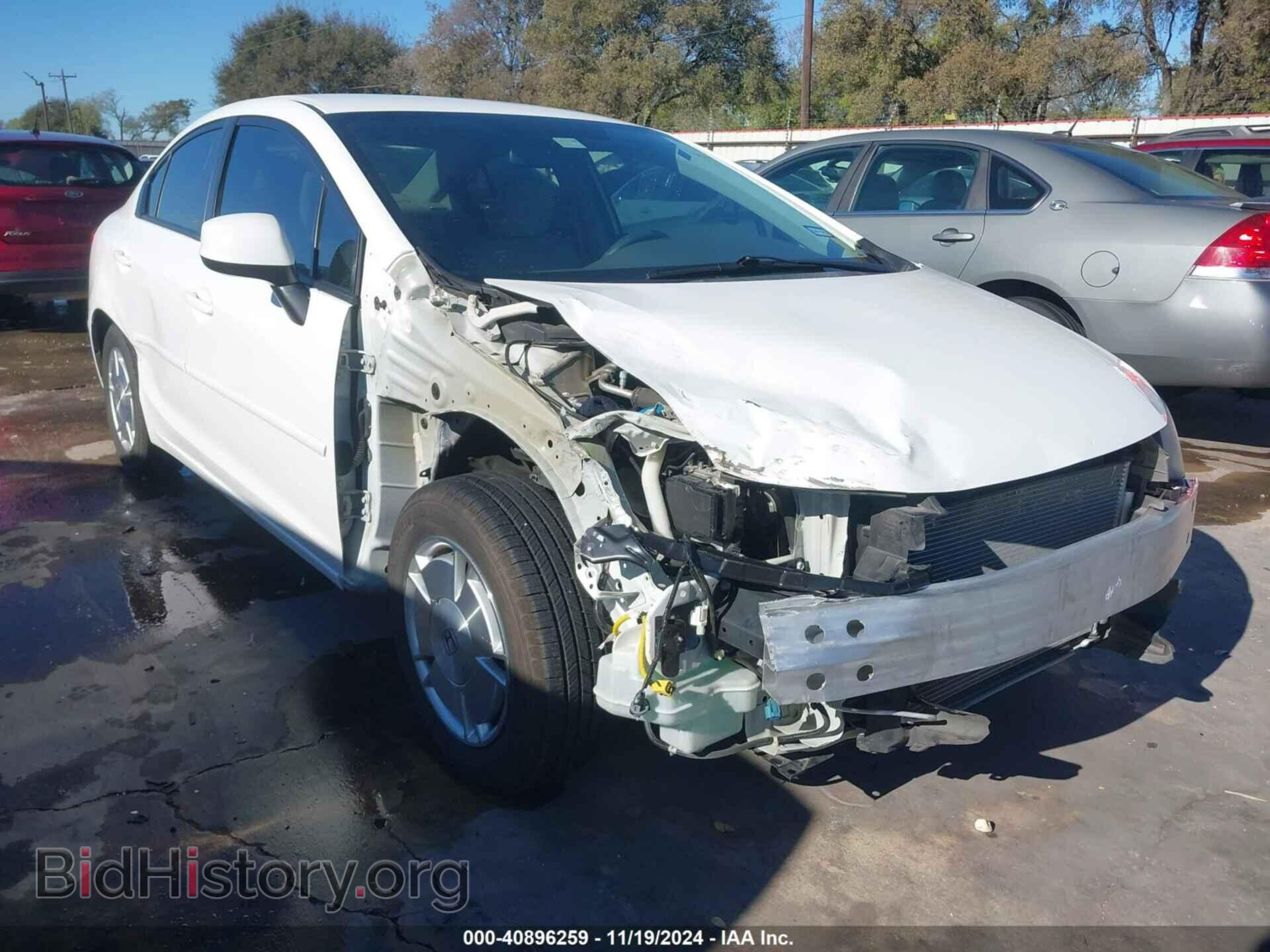 2012 HONDA CIVIC - VIN: 2HGFB2F6XCH554904 - Фото 6