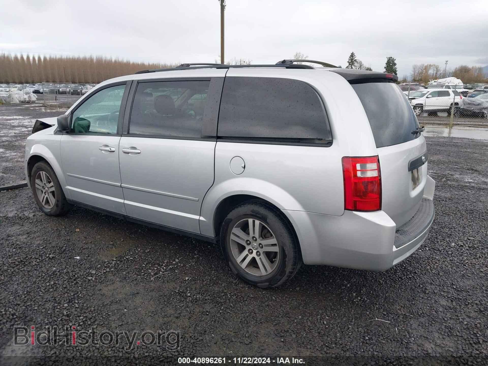 2010 DODGE GRAND CARAVAN - VIN: 2D4RN4DE5AR160519 - Фото 3