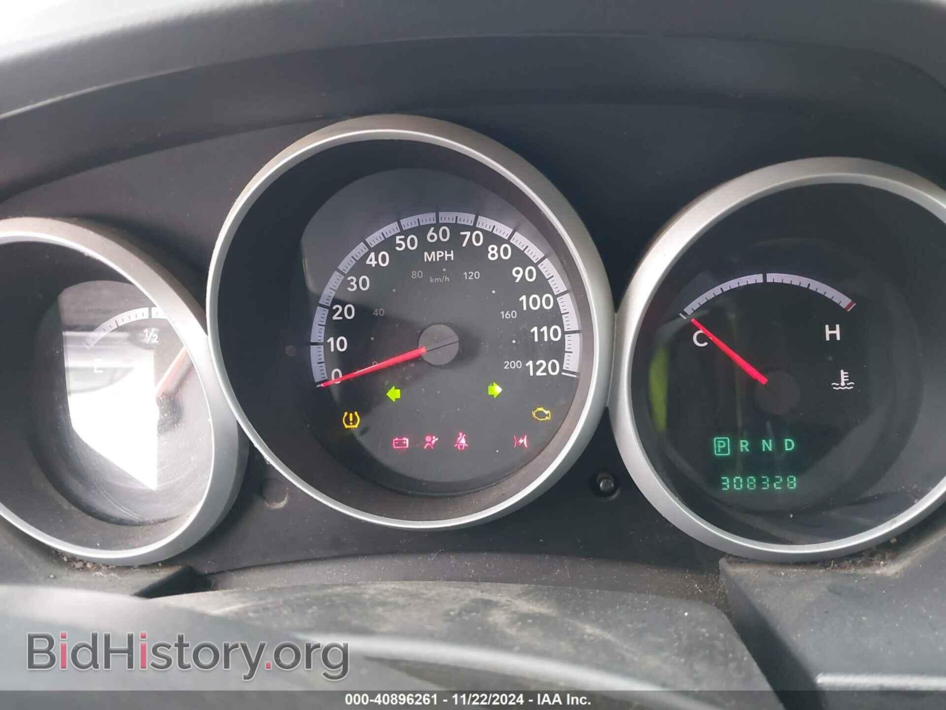 2010 DODGE GRAND CARAVAN - VIN: 2D4RN4DE5AR160519 - Фото 7