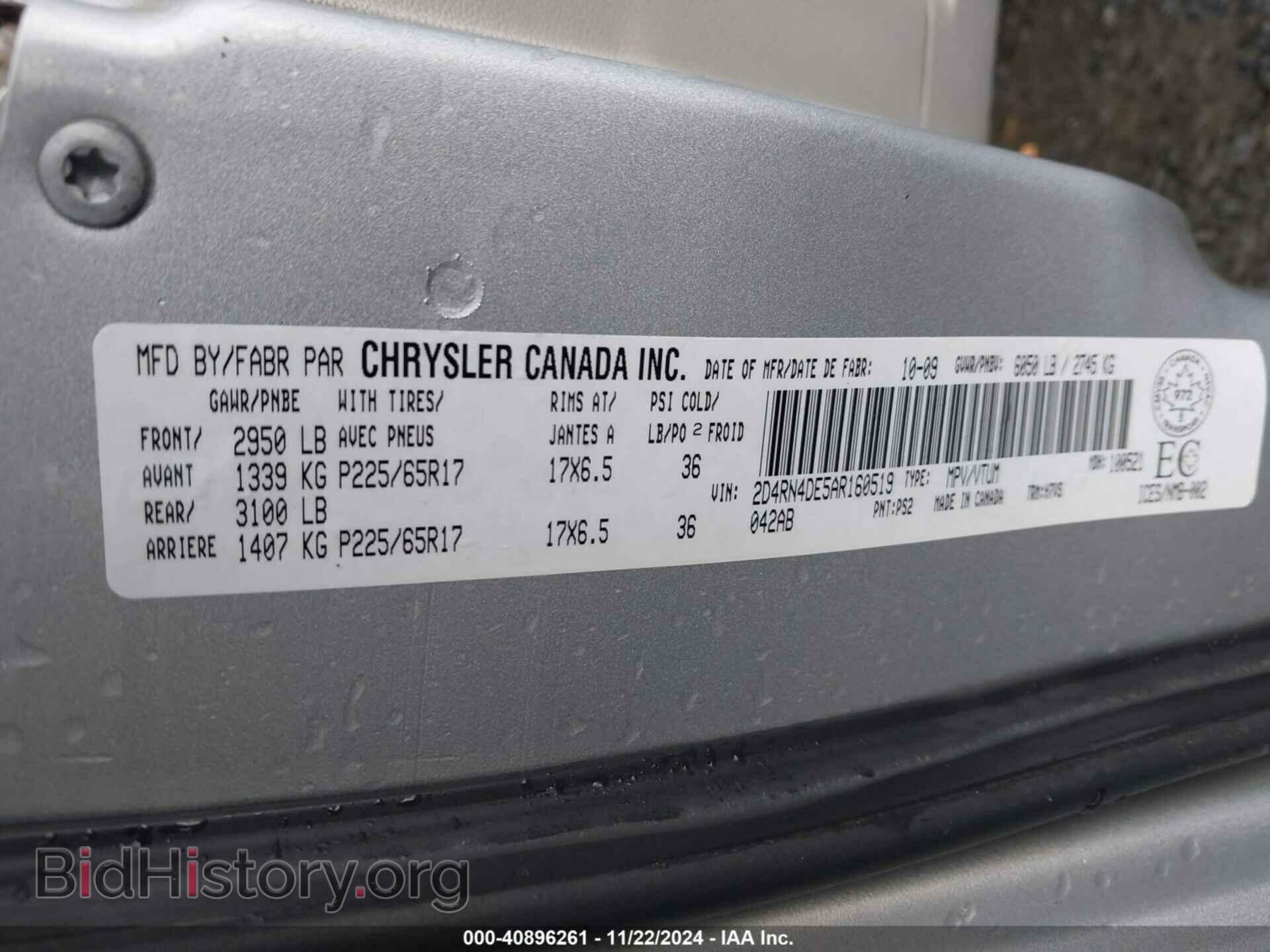 2010 DODGE GRAND CARAVAN - VIN: 2D4RN4DE5AR160519 - Фото 9
