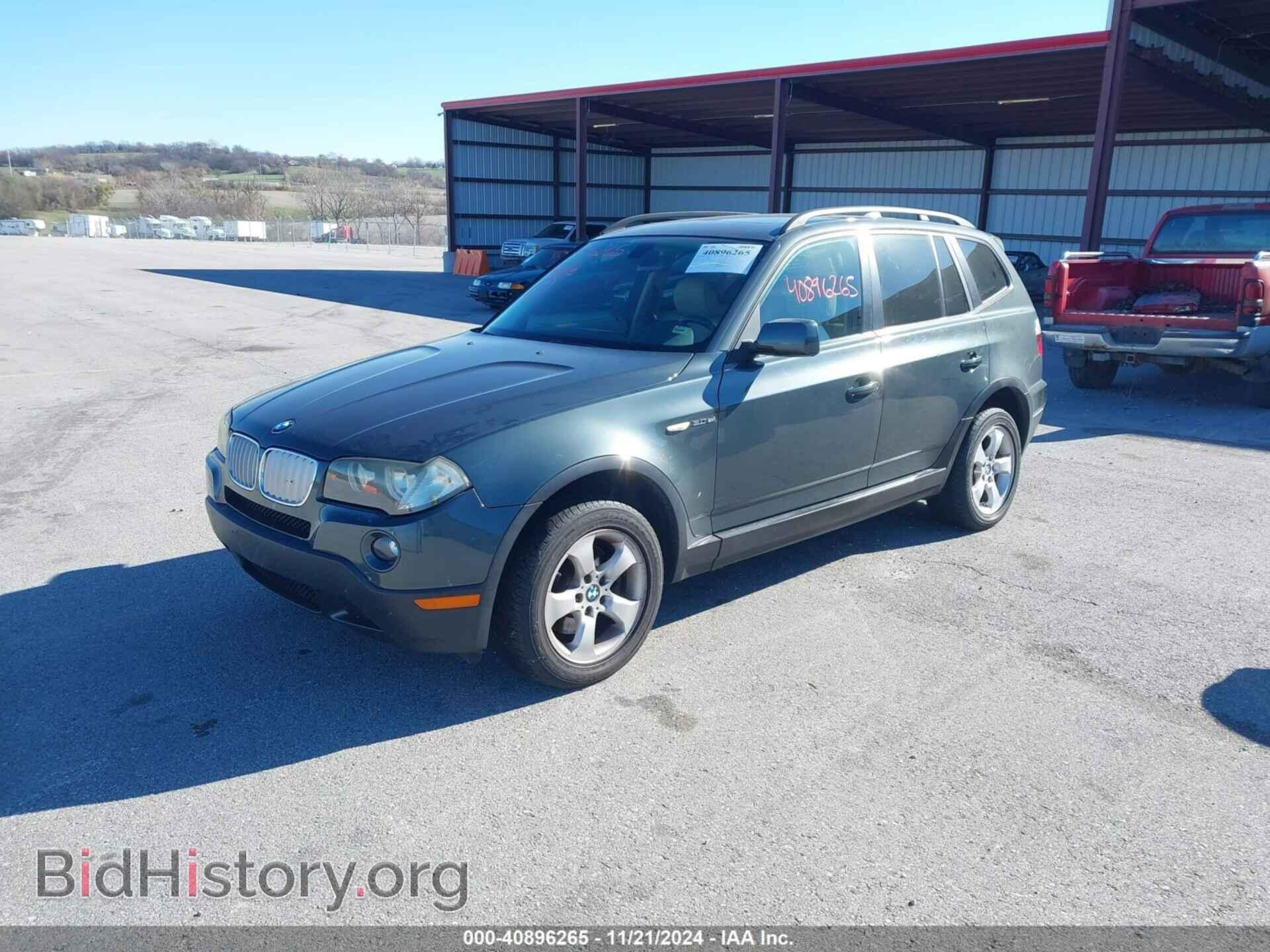 2007 BMW X3 - VIN: WBXPC93467WJ01739 - Фото 2