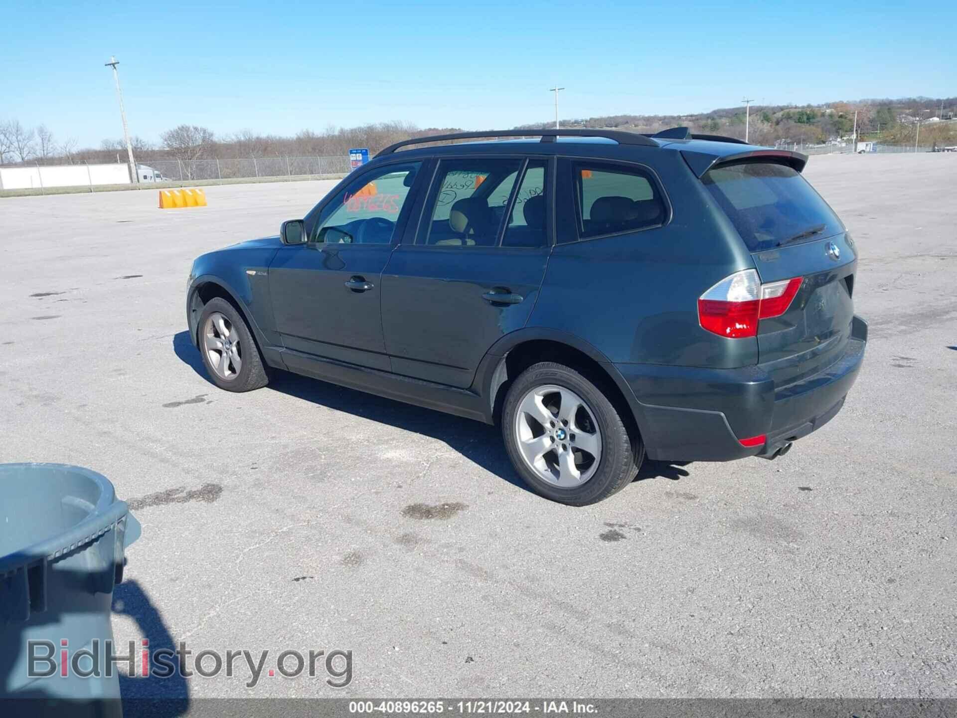 2007 BMW X3 - VIN: WBXPC93467WJ01739 - Фото 3