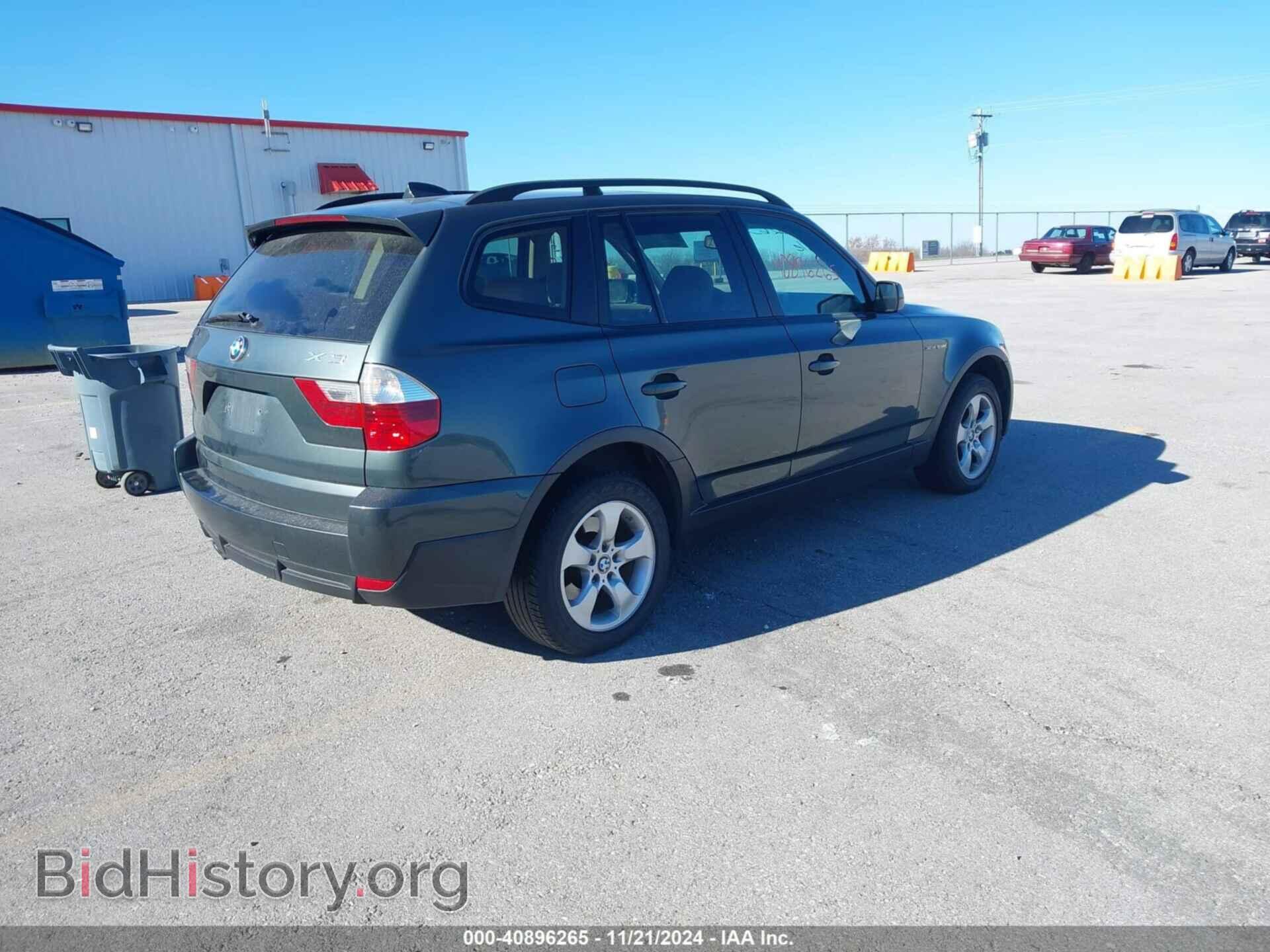 2007 BMW X3 - VIN: WBXPC93467WJ01739 - Фото 4
