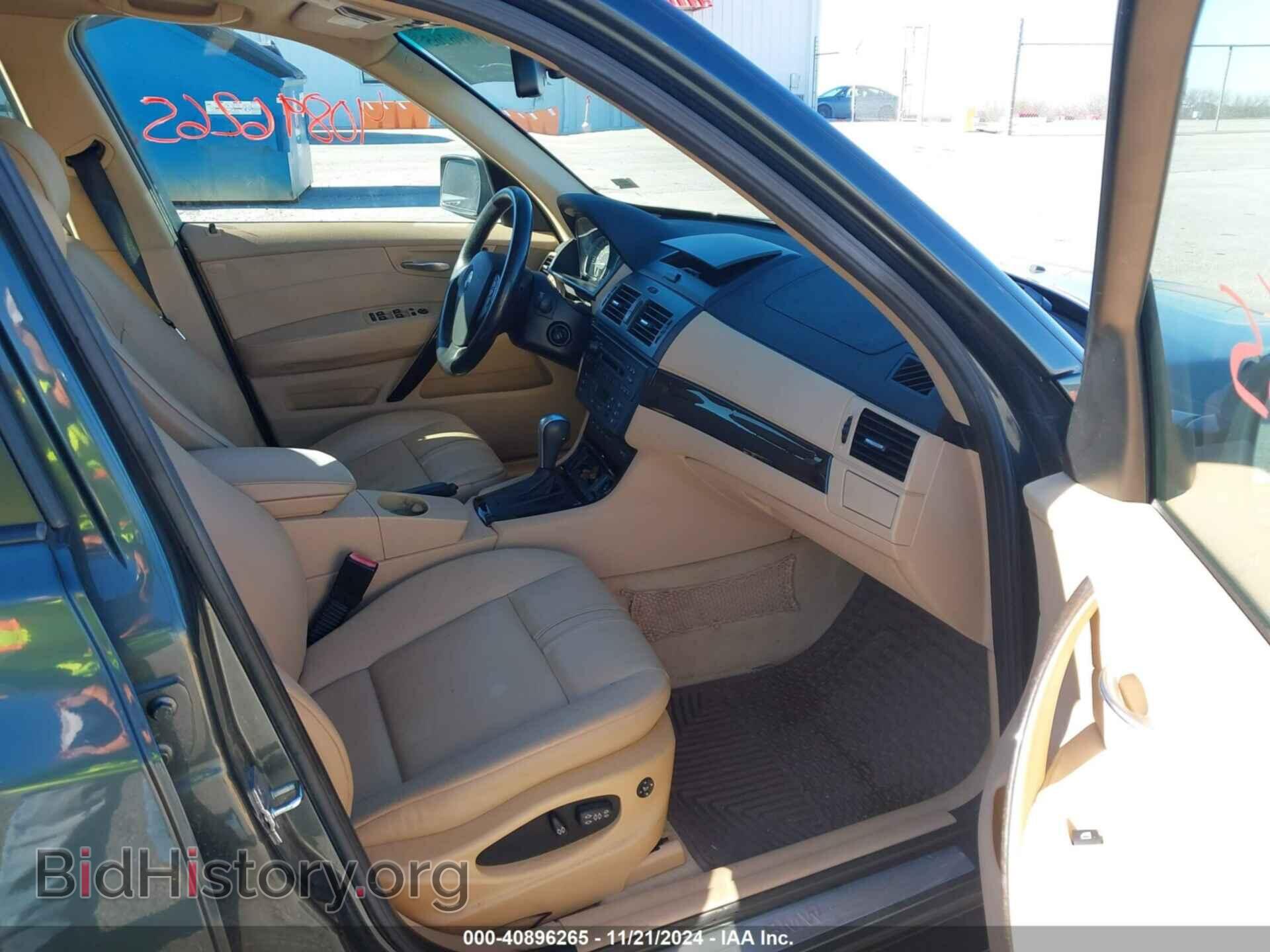 2007 BMW X3 - VIN: WBXPC93467WJ01739 - Фото 5