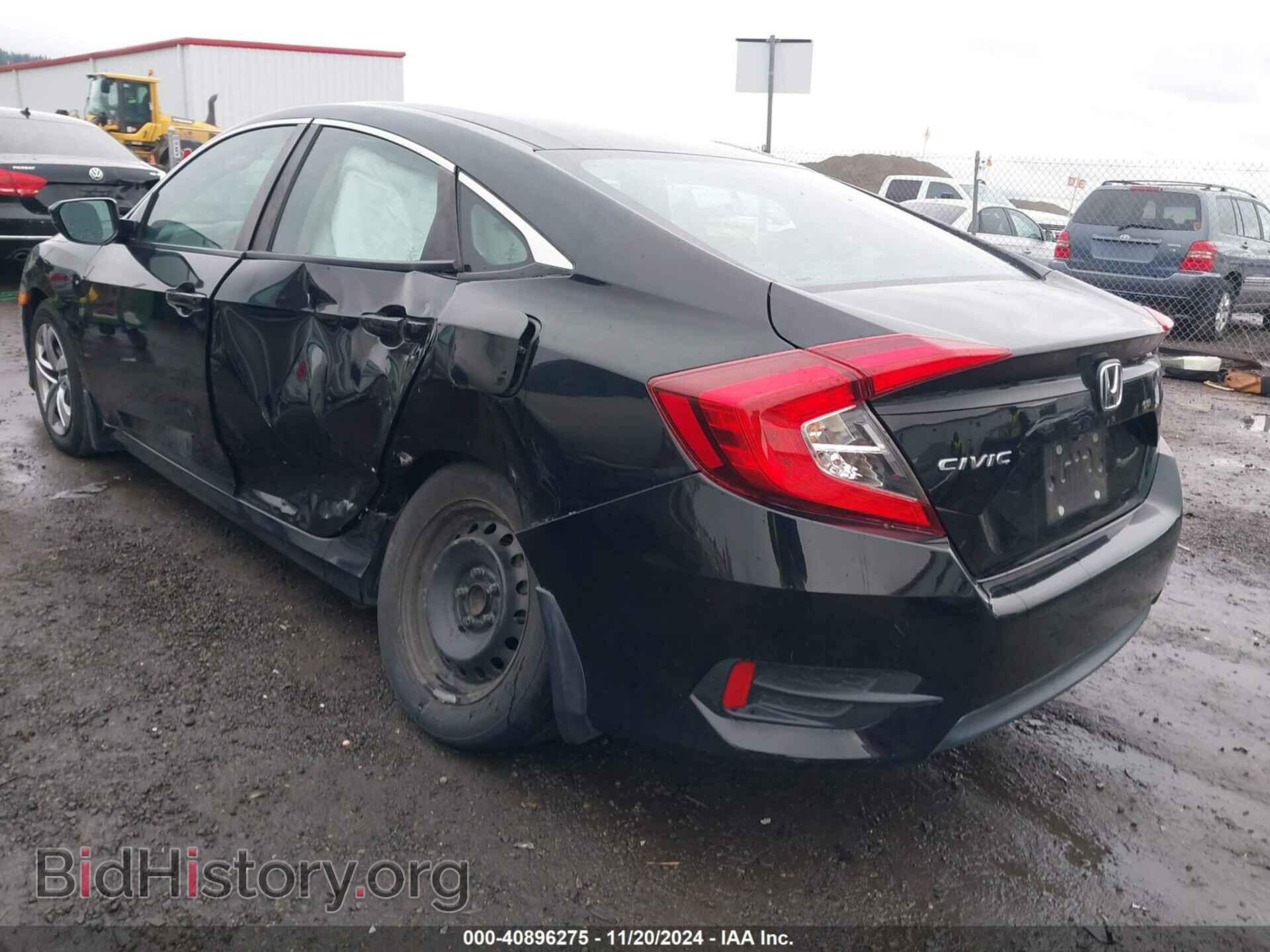 2016 HONDA CIVIC - VIN: 2HGFC2F51GH556499 - Фото 3