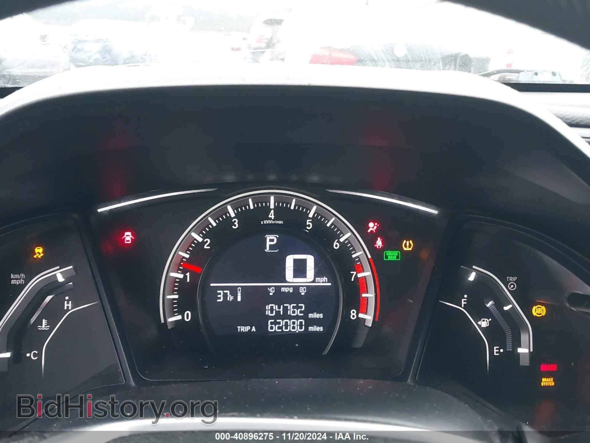 2016 HONDA CIVIC - VIN: 2HGFC2F51GH556499 - Фото 7