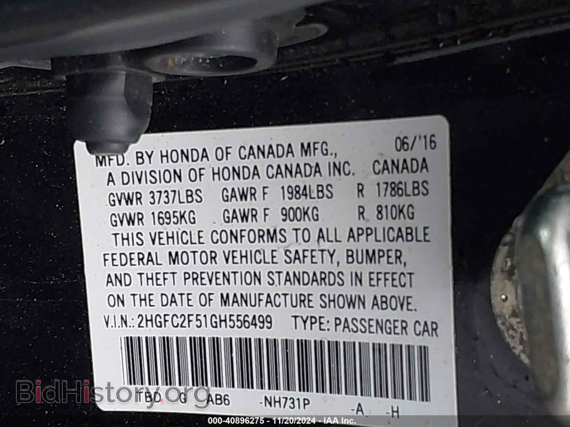 2016 HONDA CIVIC - VIN: 2HGFC2F51GH556499 - Фото 9