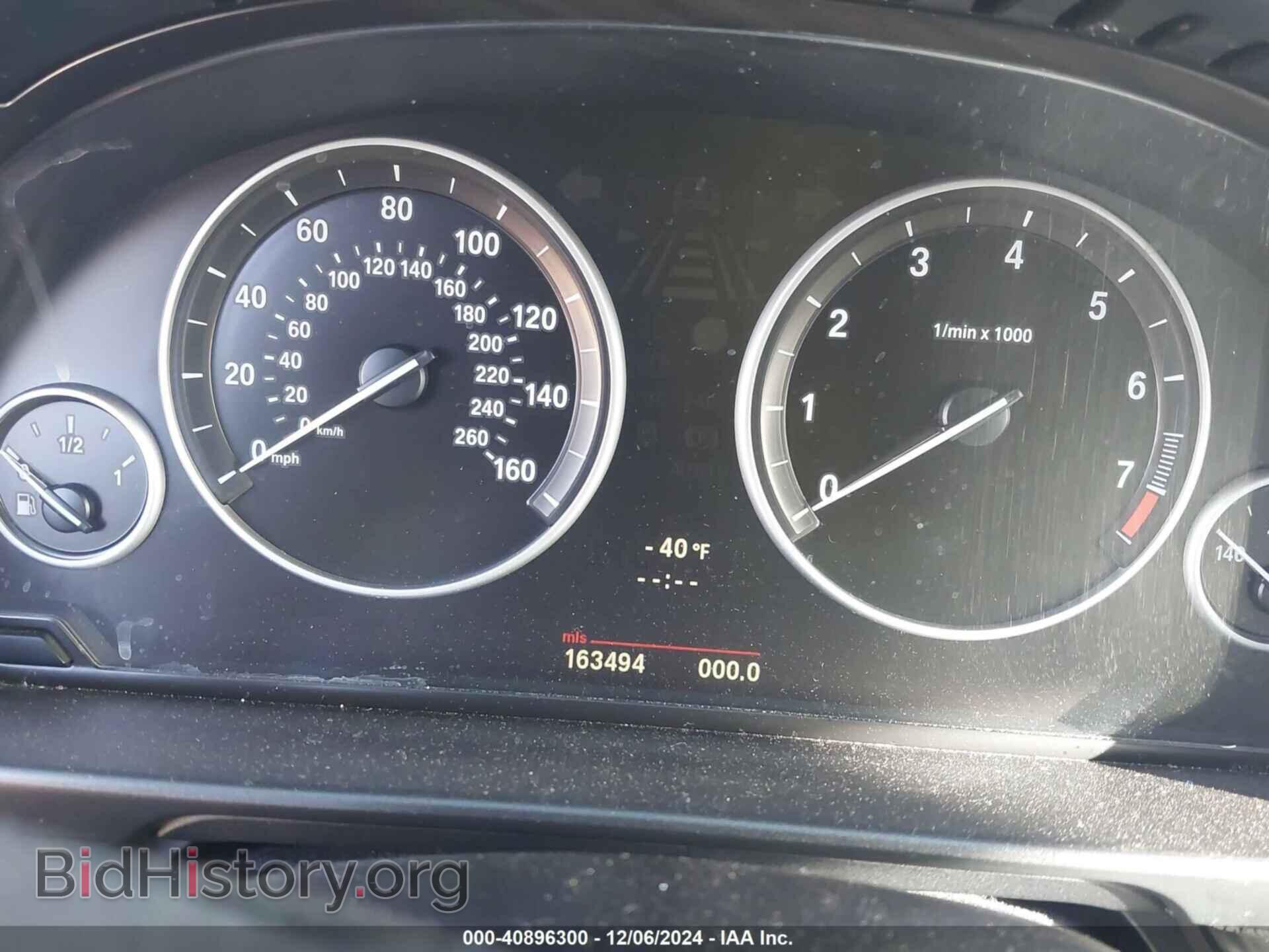 2012 BMW 535I - VIN: WBAFU7C55CDU61056 - Фото 7