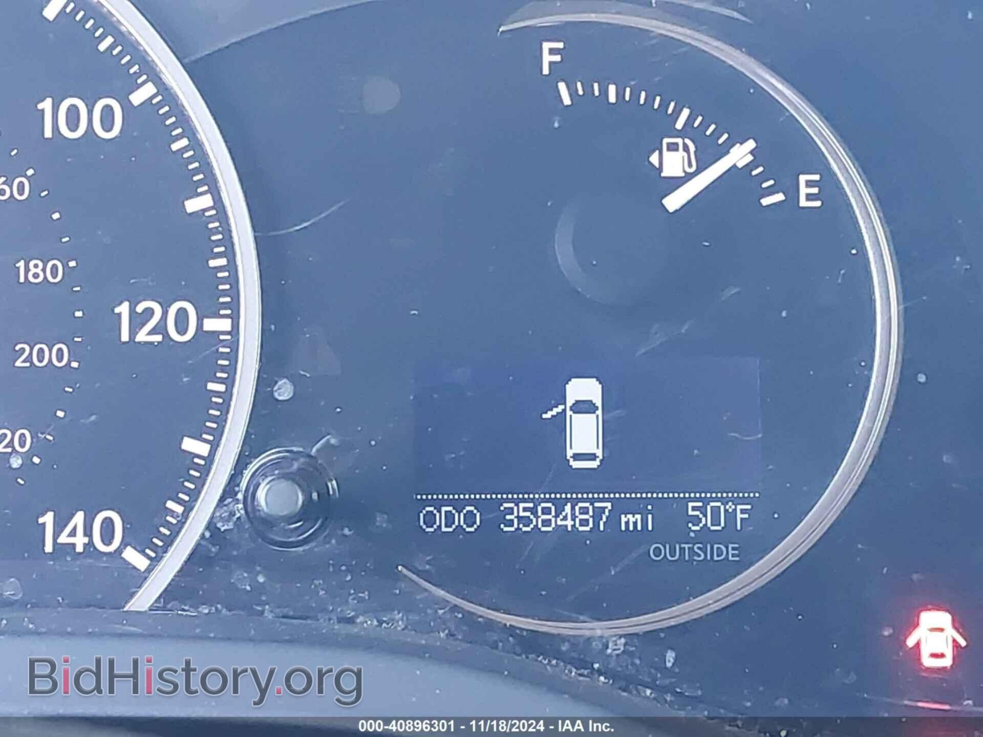 2014 LEXUS CT 200H - VIN: JTHKD5BH5E2197996 - Фото 16