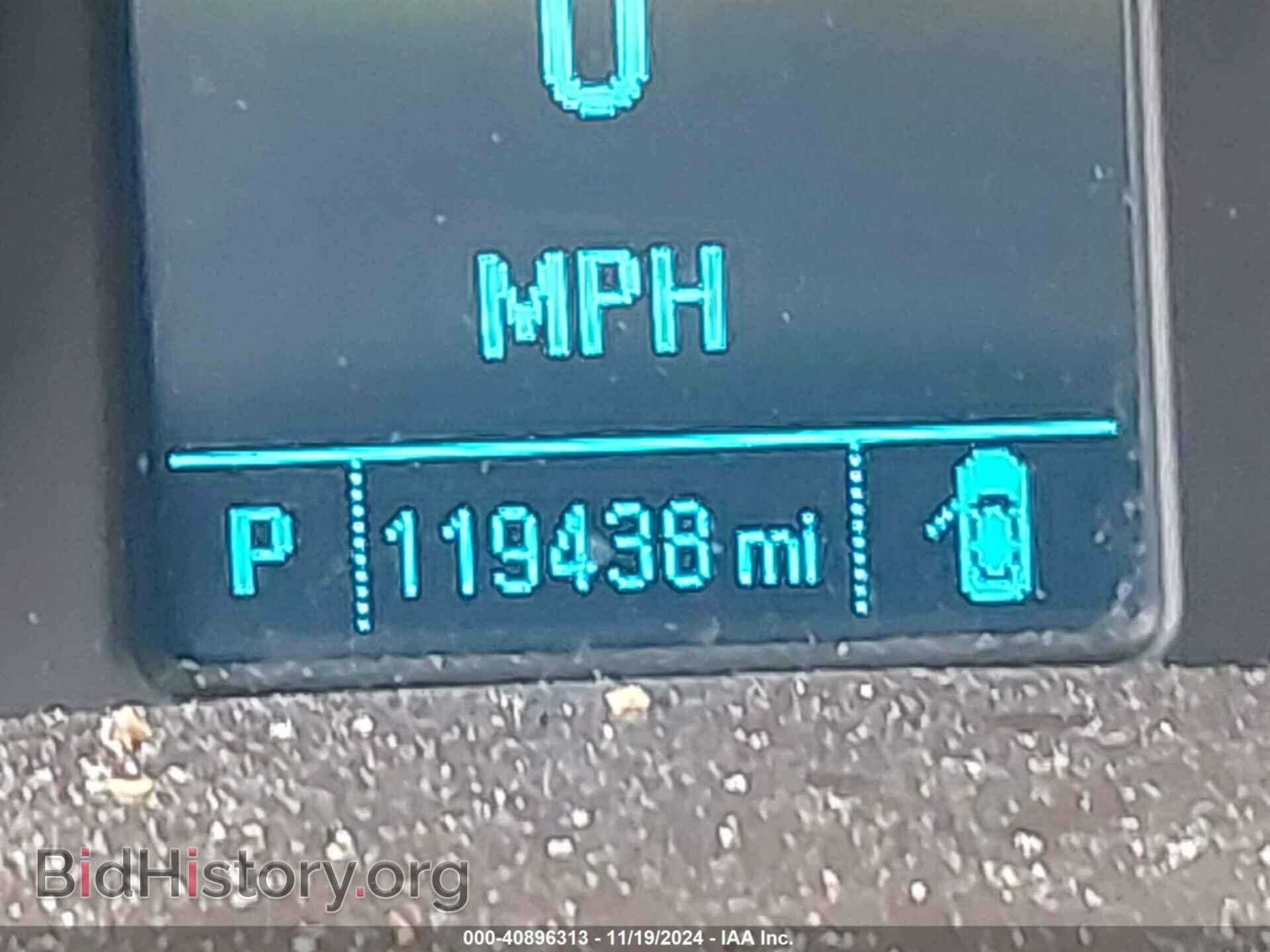 2012 BUICK REGAL - VIN: 2G4GS5EV3C9211113 - Фото 15
