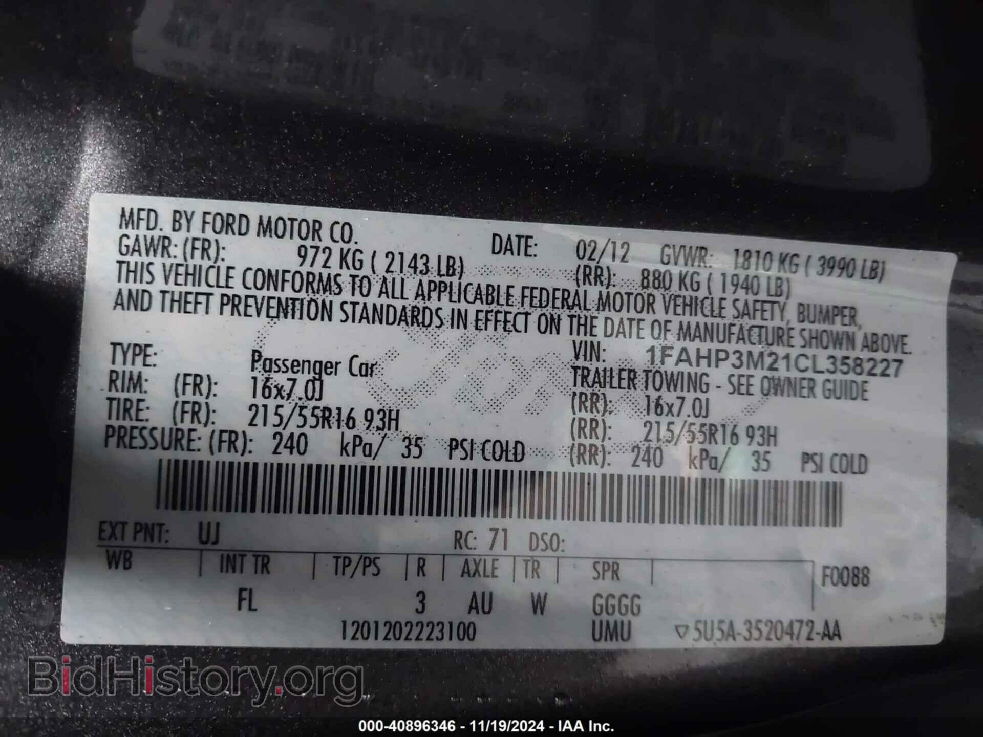 2012 FORD FOCUS - VIN: 1FAHP3M21CL358227 - Photo 9