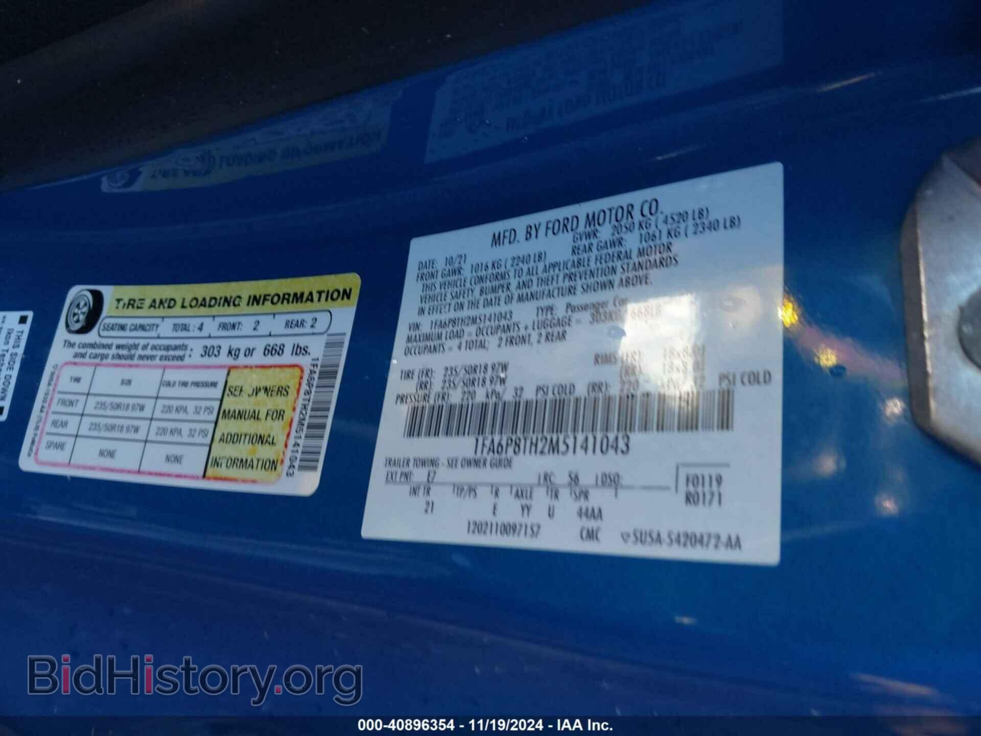 2021 FORD MUSTANG - VIN: 1FA6P8TH2M5141043 - Фото 9