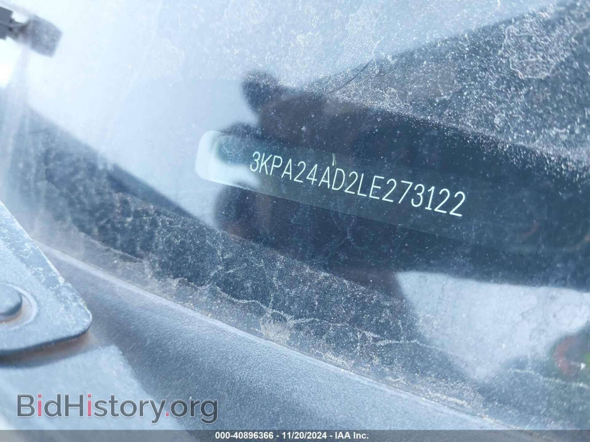 2020 KIA RIO - VIN: 3KPA24AD2LE273122 - Фото 9