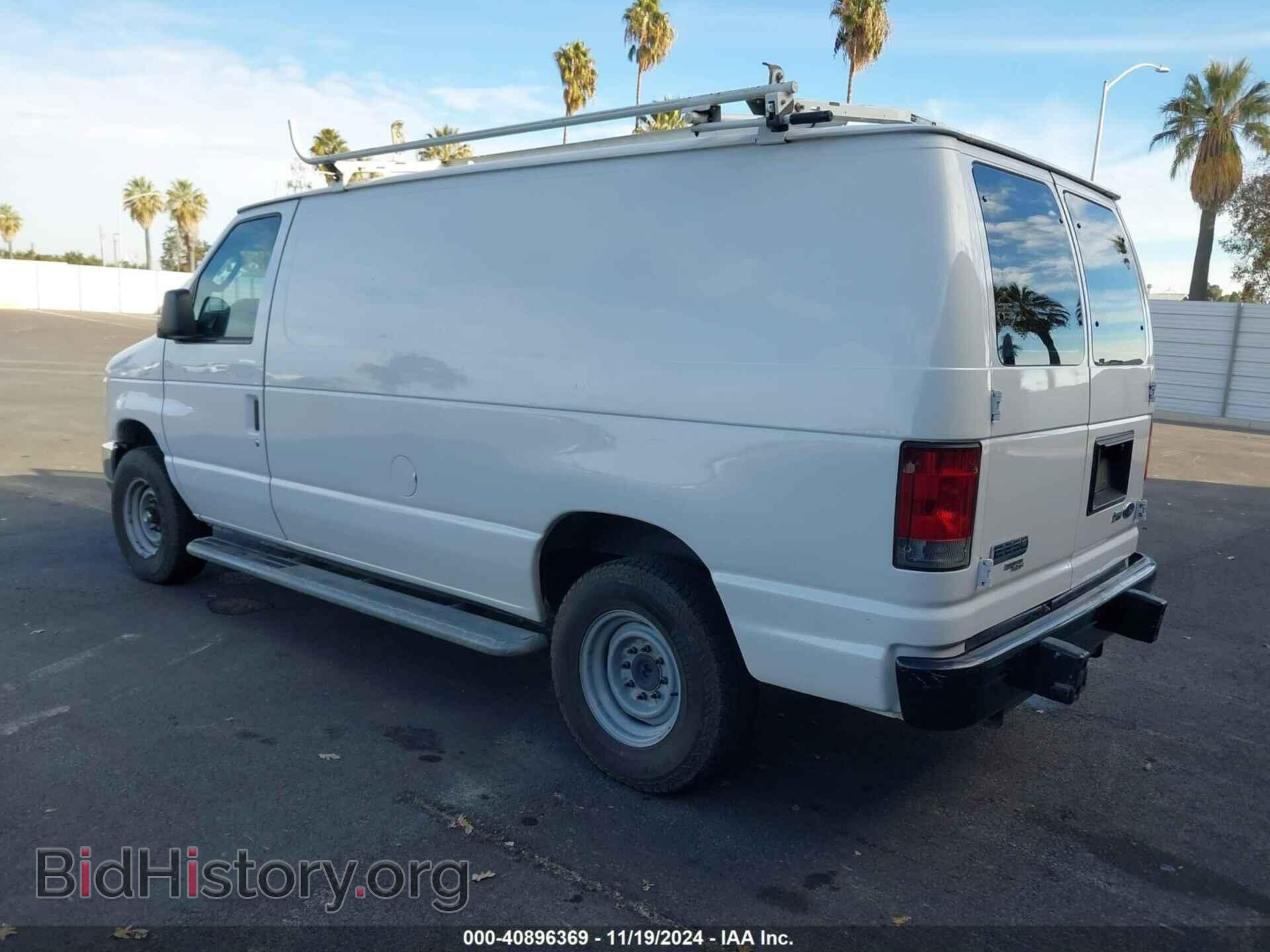 2012 FORD E-250 - VIN: 1FTNE2EW0CDA27633 - Фото 3