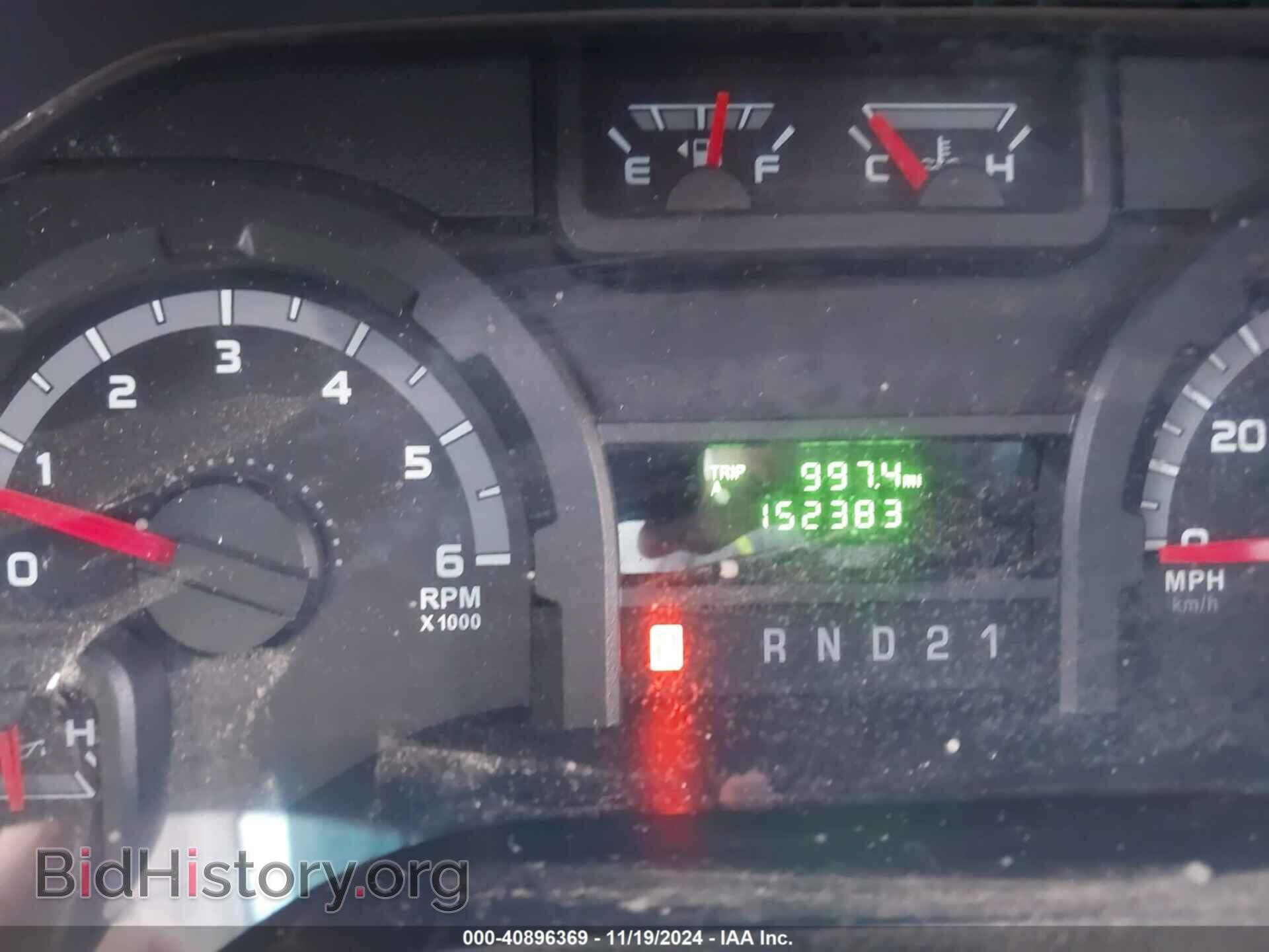 2012 FORD E-250 - VIN: 1FTNE2EW0CDA27633 - Фото 7