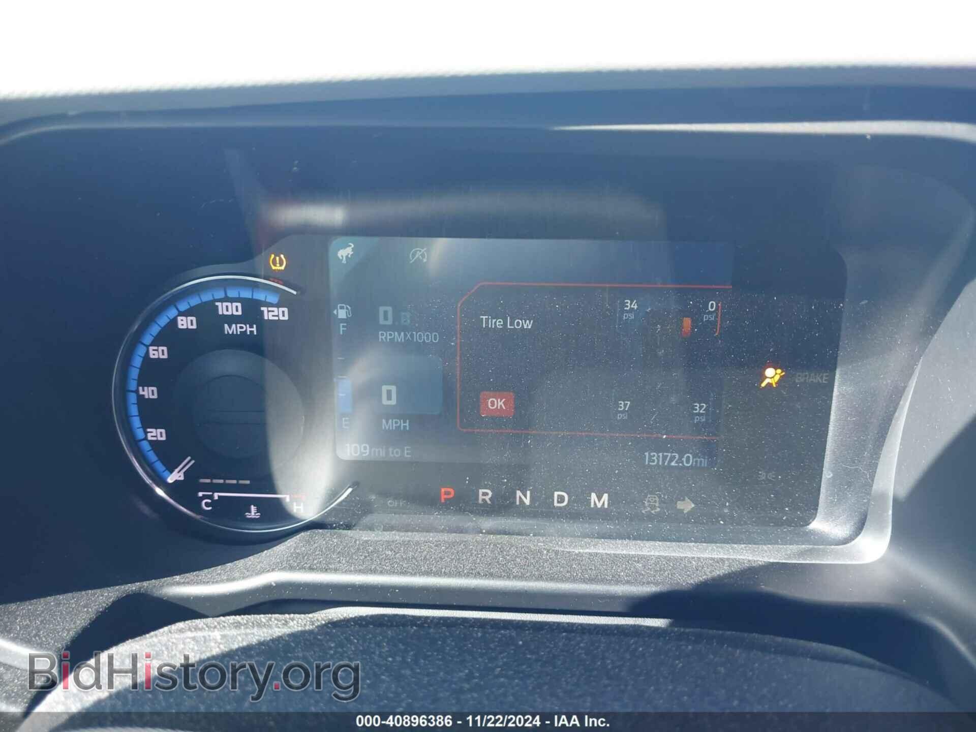 2023 FORD BRONCO - VIN: 1FMDE5CH9PLB44085 - Фото 7