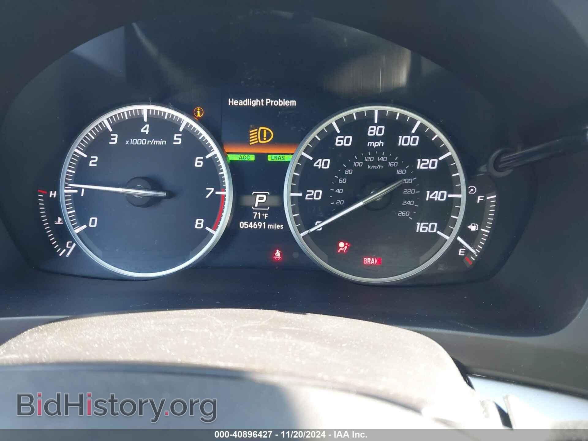 2020 ACURA ILX - VIN: 19UDE2F36LA007227 - Фото 16