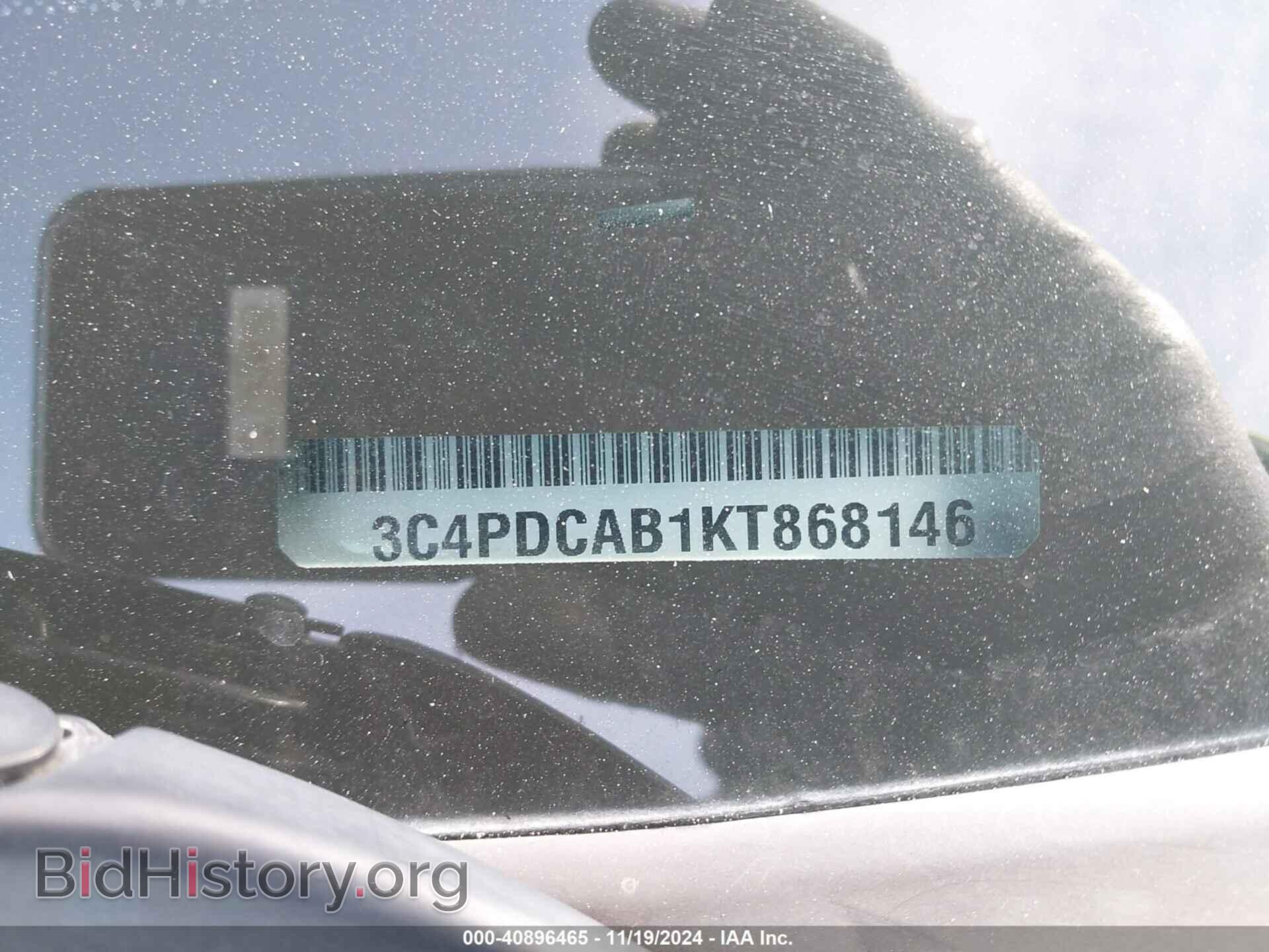 2019 DODGE JOURNEY - VIN: 3C4PDCAB1KT868146 - Фото 9