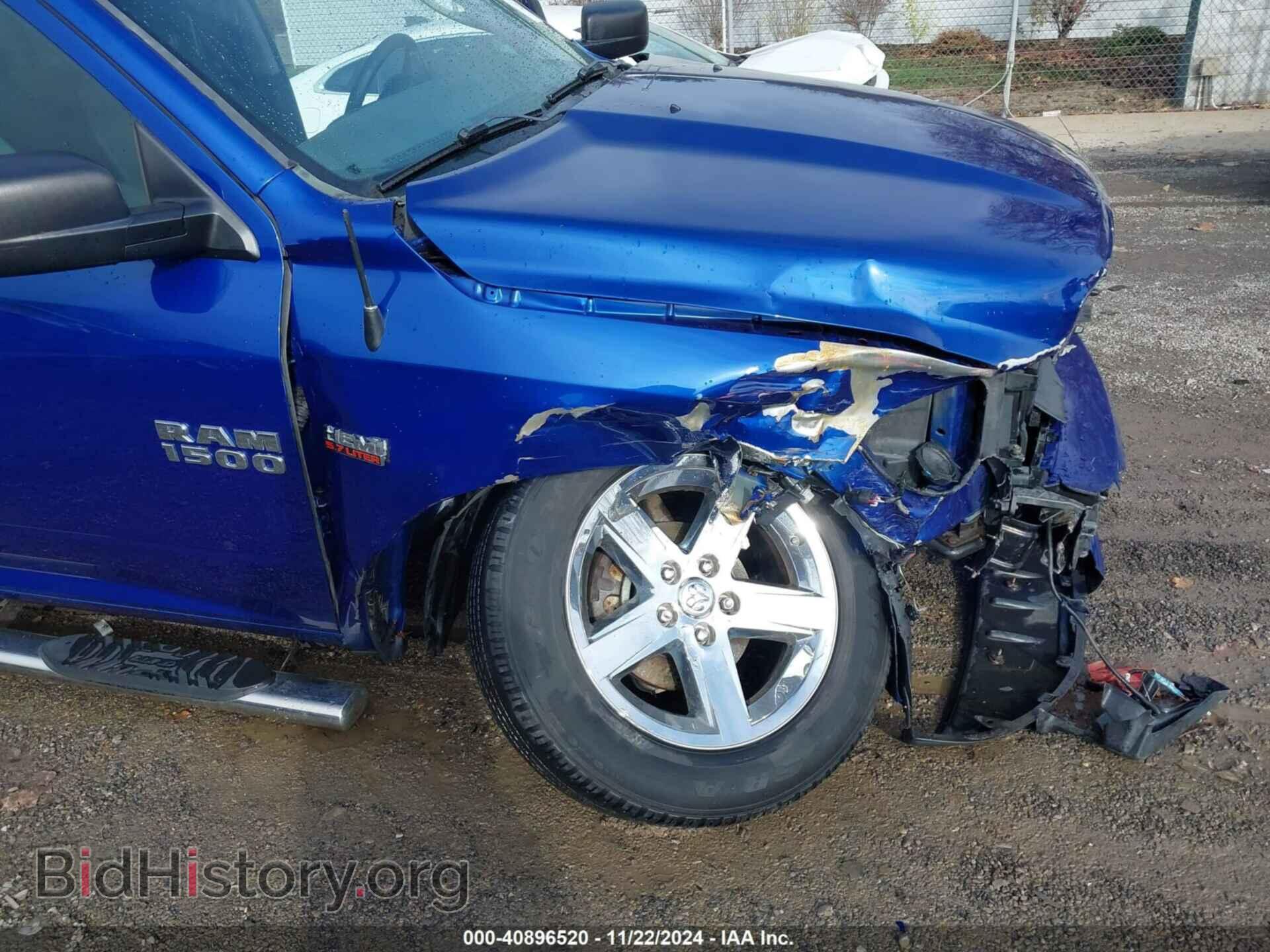 2015 RAM 1500 - VIN: 1C6RR7KT1FS526543 - Фото 6