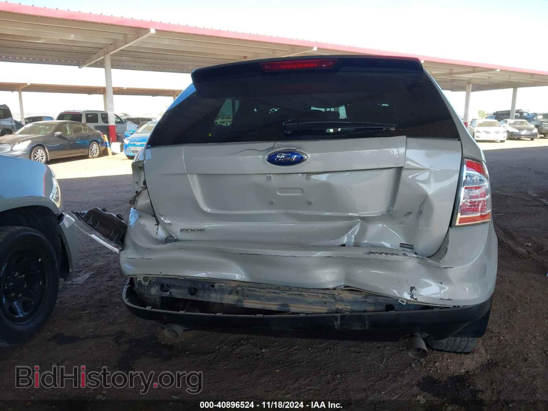 2007 FORD EDGE - VIN: 2FMDK46C07BB16744 - Фото 16