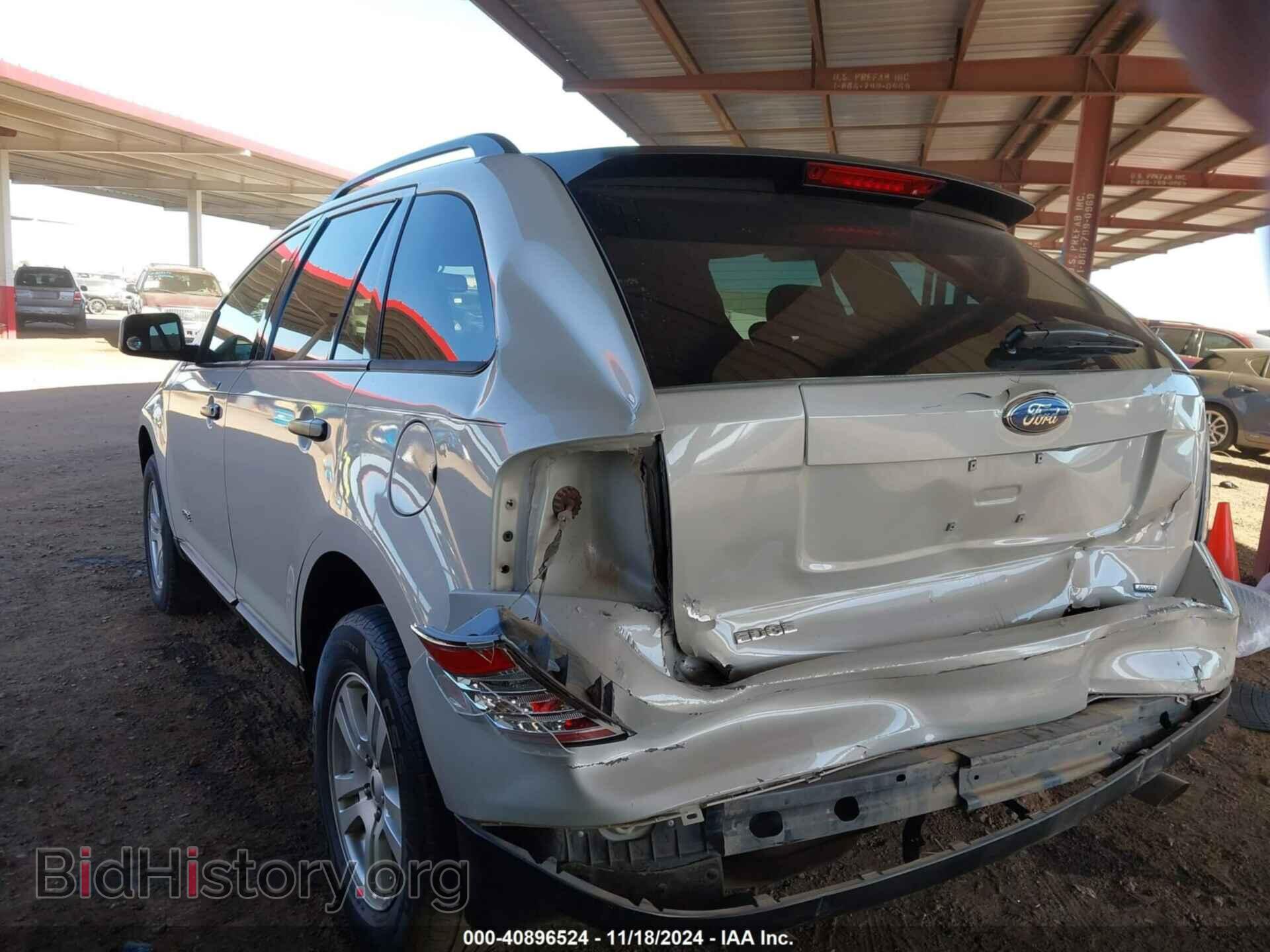 2007 FORD EDGE - VIN: 2FMDK46C07BB16744 - Фото 3
