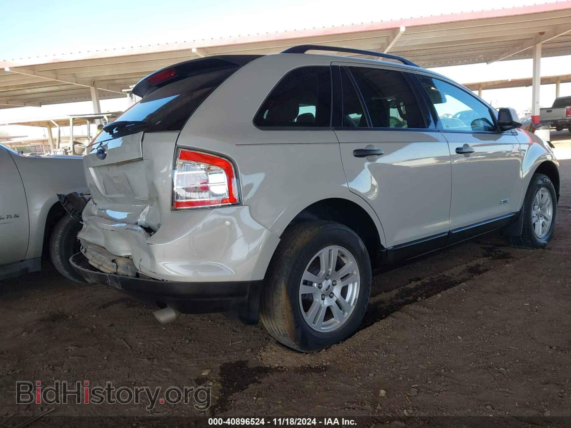 2007 FORD EDGE - VIN: 2FMDK46C07BB16744 - Фото 4