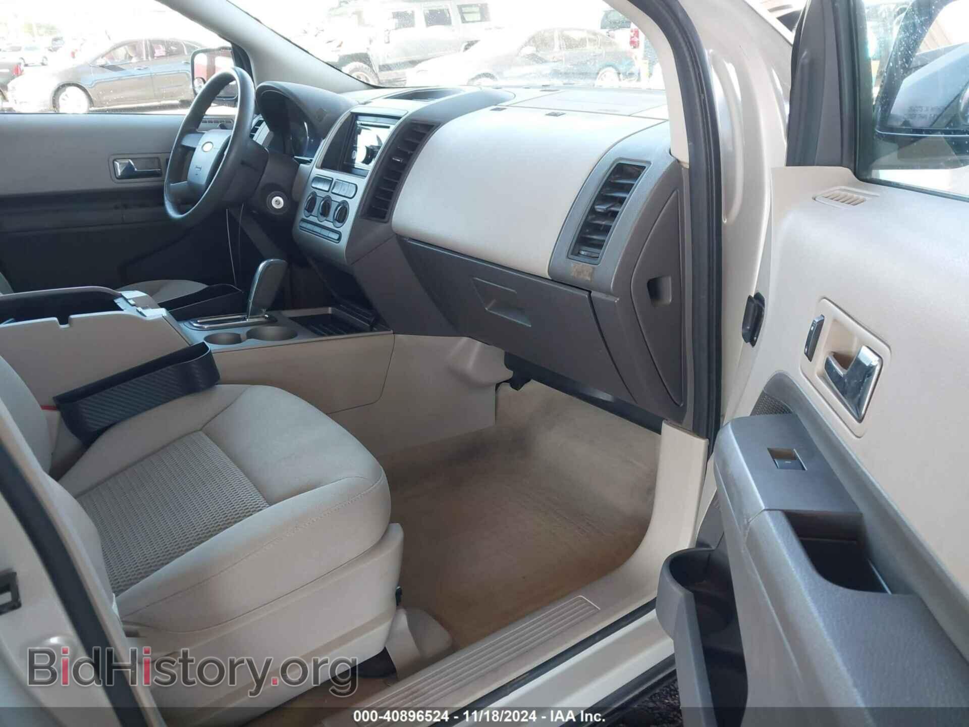 2007 FORD EDGE - VIN: 2FMDK46C07BB16744 - Фото 5