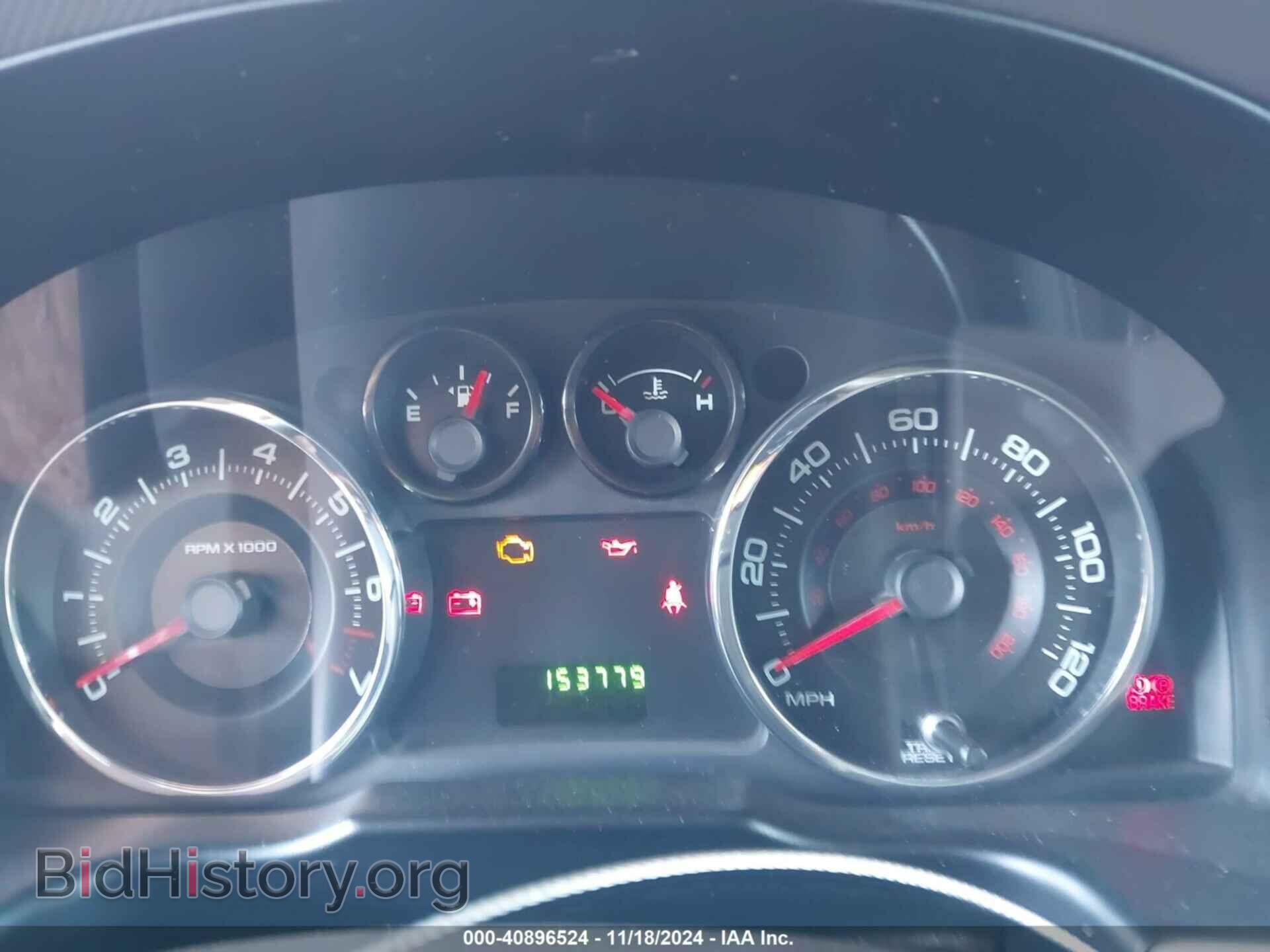 2007 FORD EDGE - VIN: 2FMDK46C07BB16744 - Фото 7