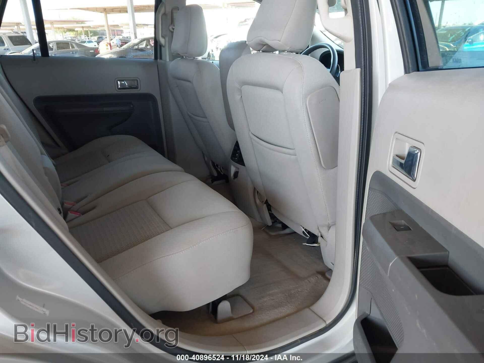 2007 FORD EDGE - VIN: 2FMDK46C07BB16744 - Фото 8