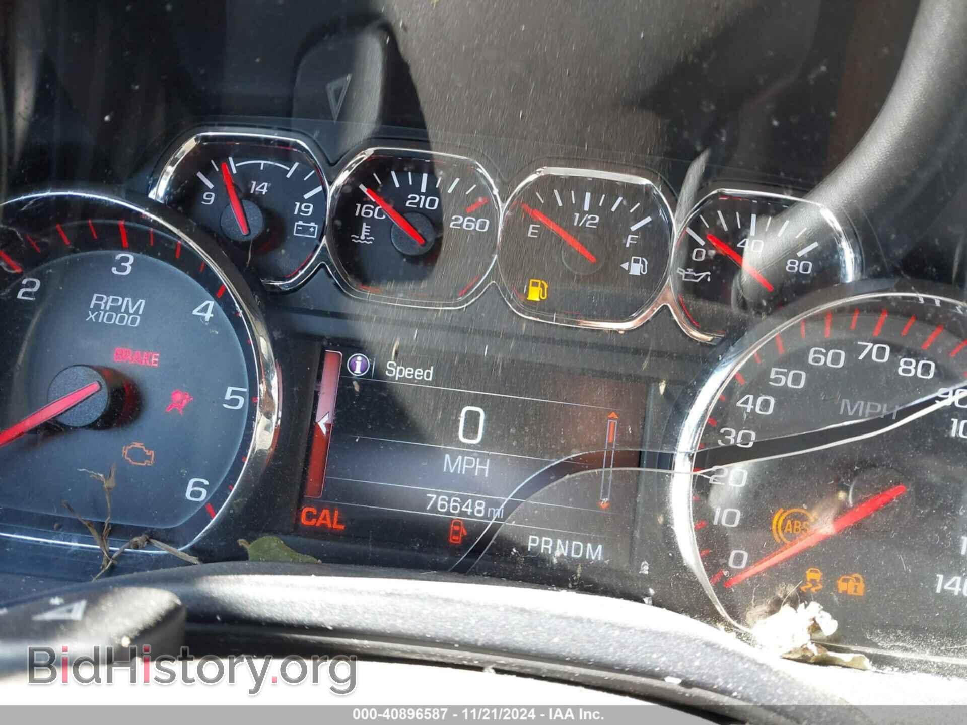2015 GMC SIERRA 1500 - VIN: 3GTU2VEC2FG185443 - Фото 7