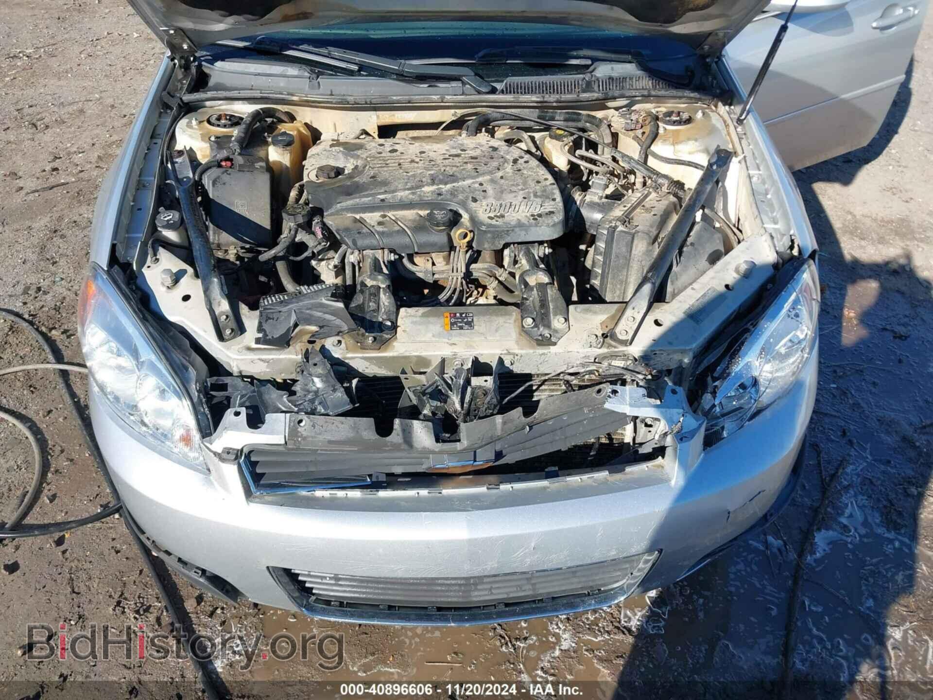 2011 CHEVROLET IMPALA - VIN: 2G1WG5EK8B1276715 - Фото 10