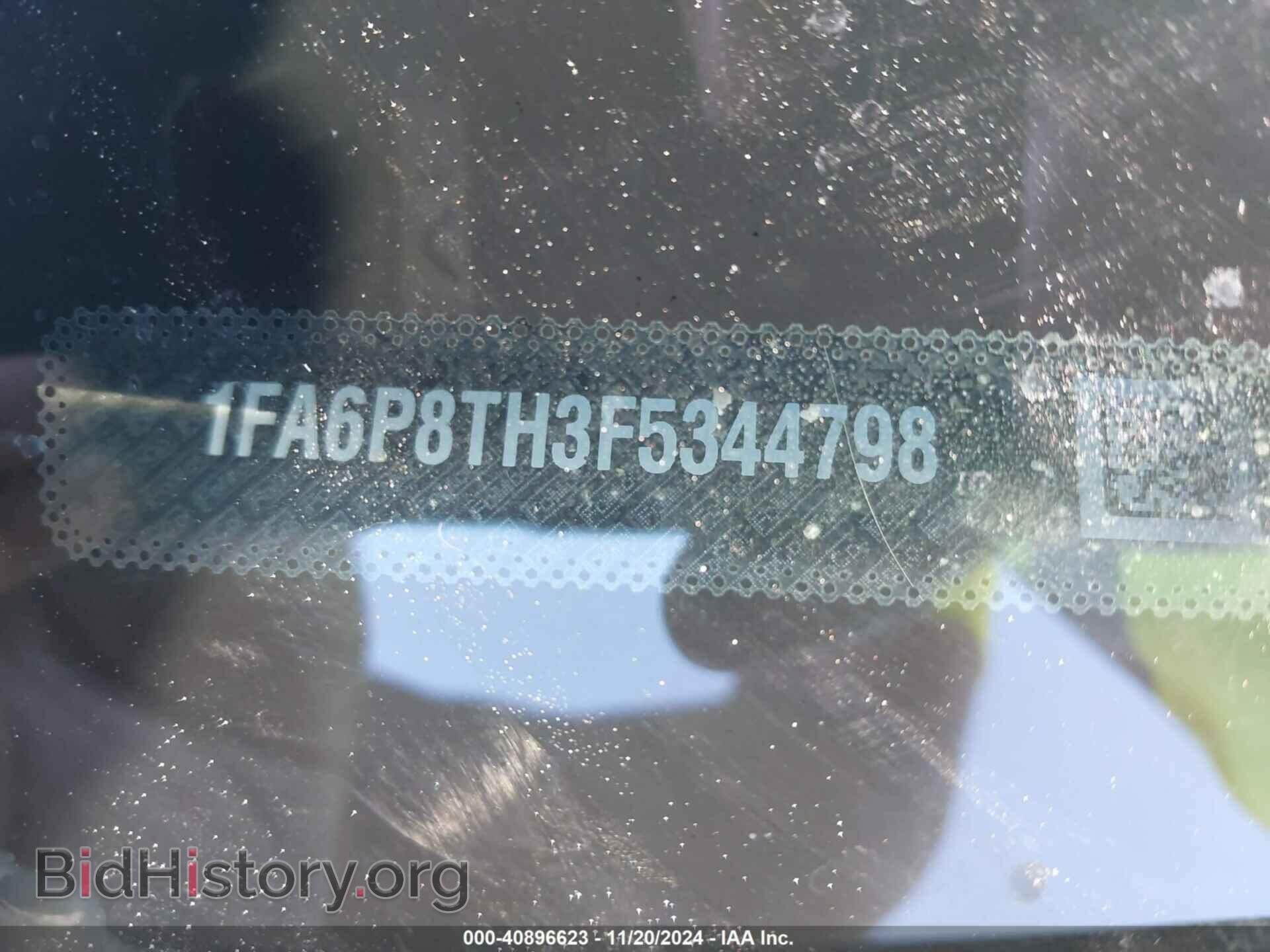 2015 FORD MUSTANG - VIN: 1FA6P8TH3F5344798 - Фото 9