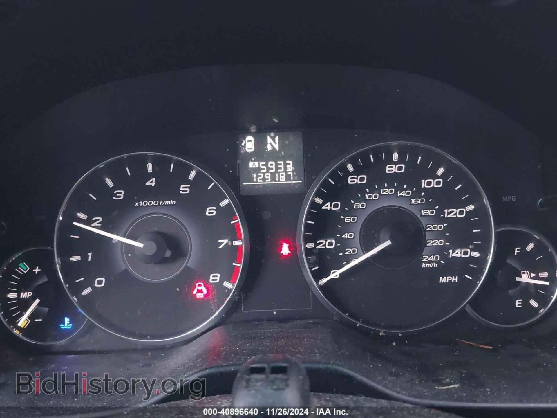 2011 SUBARU OUTBACK - VIN: 4S4BRBCC2B3315427 - Фото 7