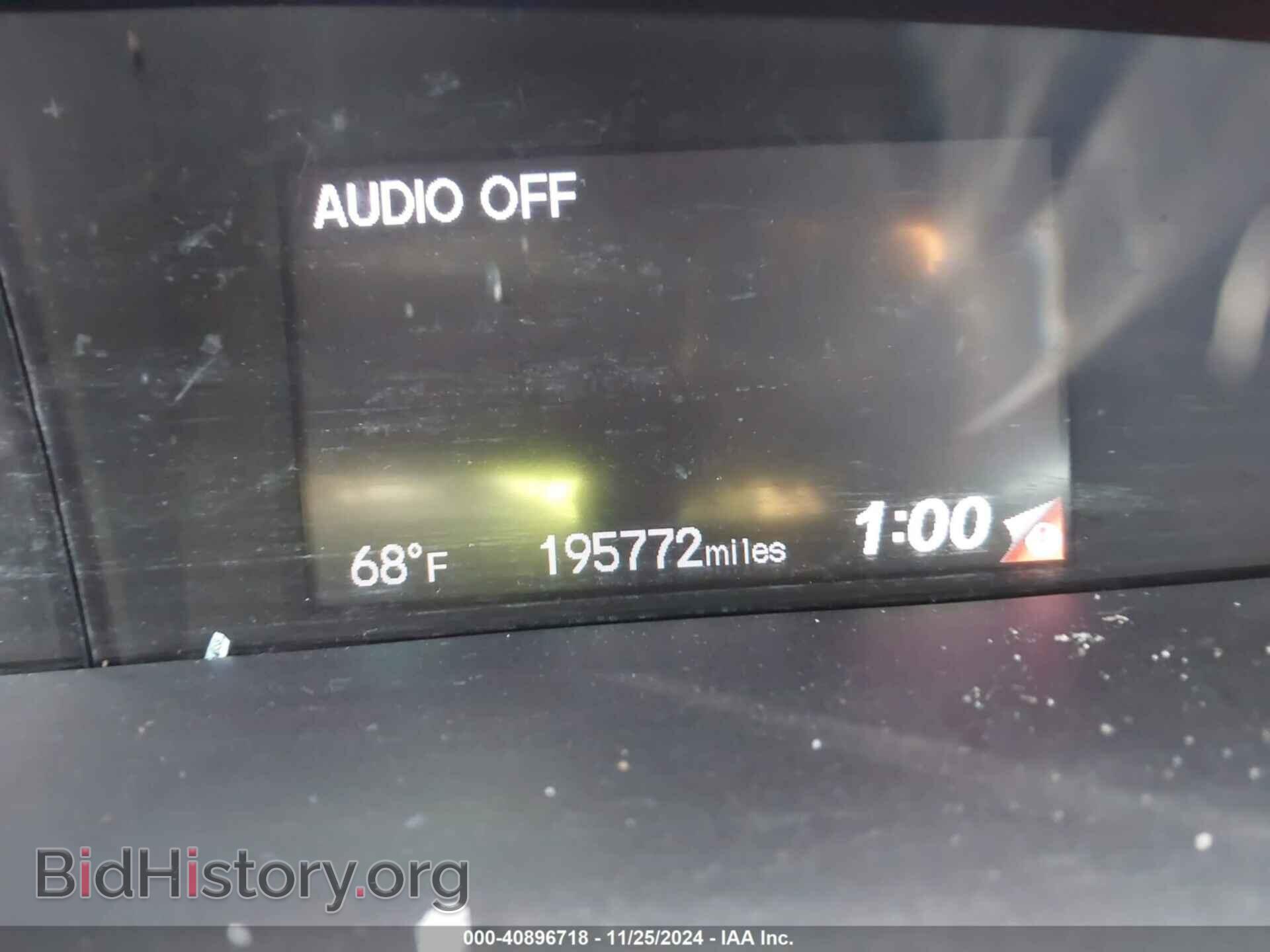2013 HONDA CIVIC - VIN: 19XFB2F85DE045137 - Фото 7