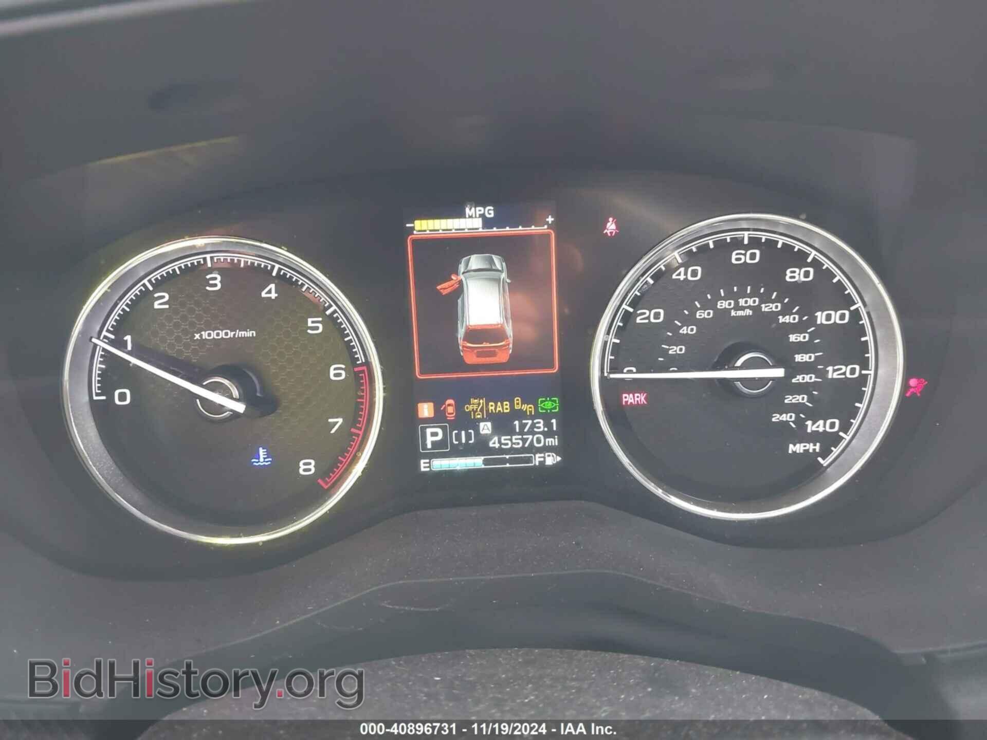 2022 SUBARU FORESTER - VIN: JF2SKARC0NH509277 - Фото 7