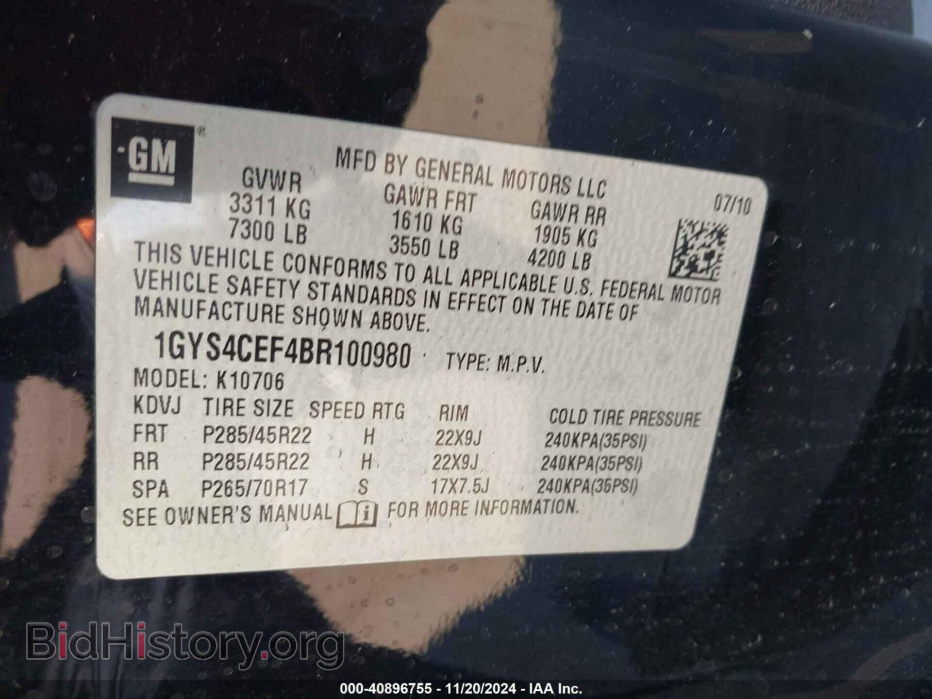 2011 CADILLAC ESCALADE - VIN: 1GYS4CEF4BR100980 - Фото 9