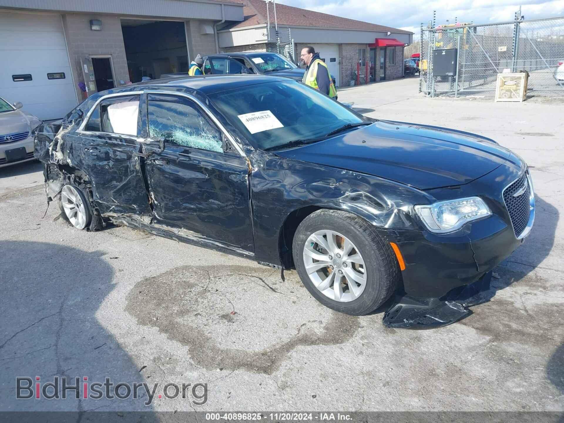 Фотография 2C3CCAAG5FH742876 - CHRYSLER 300 2015