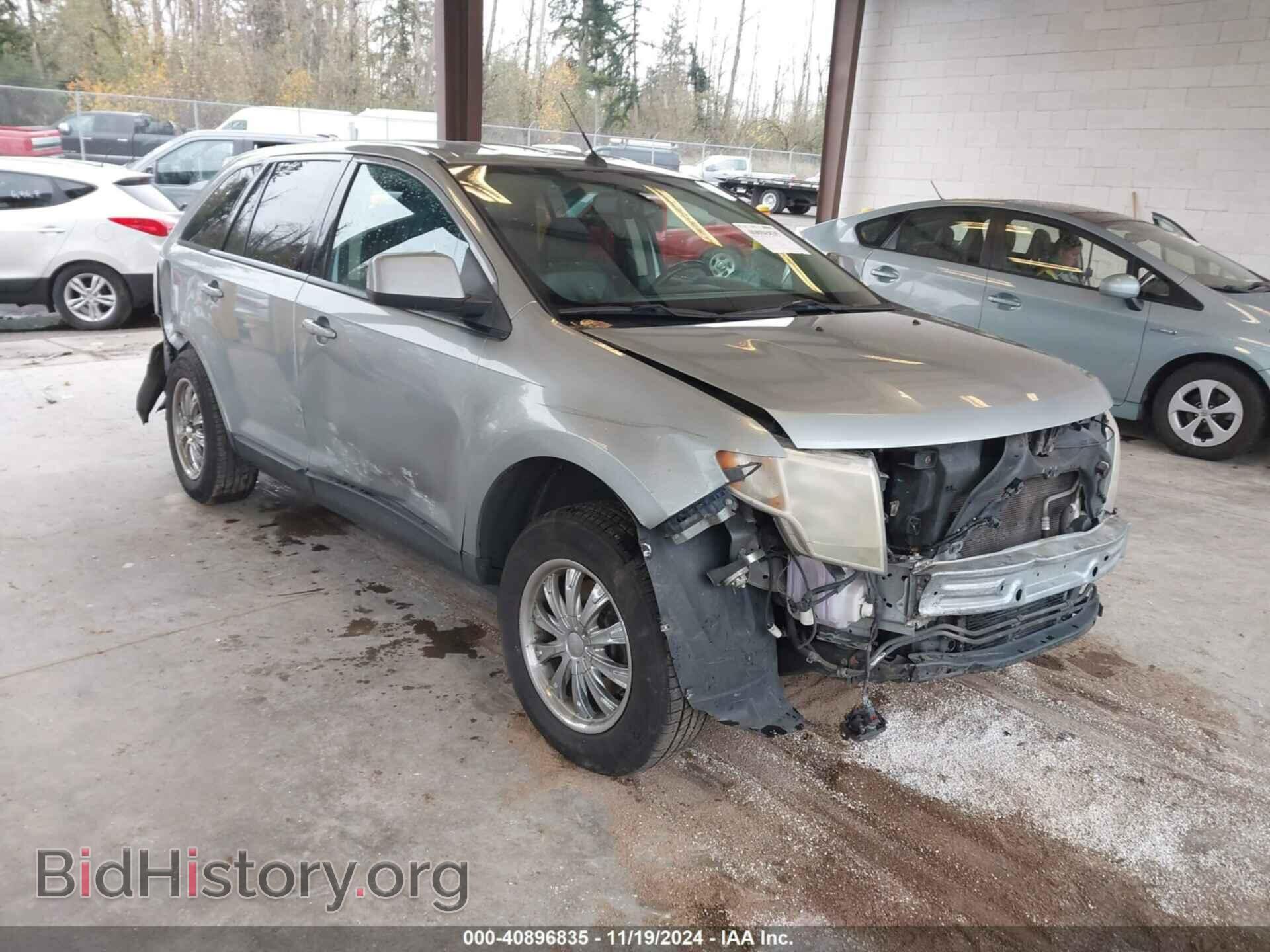 Photo 2FMDK49C37BA53134 - FORD EDGE 2007