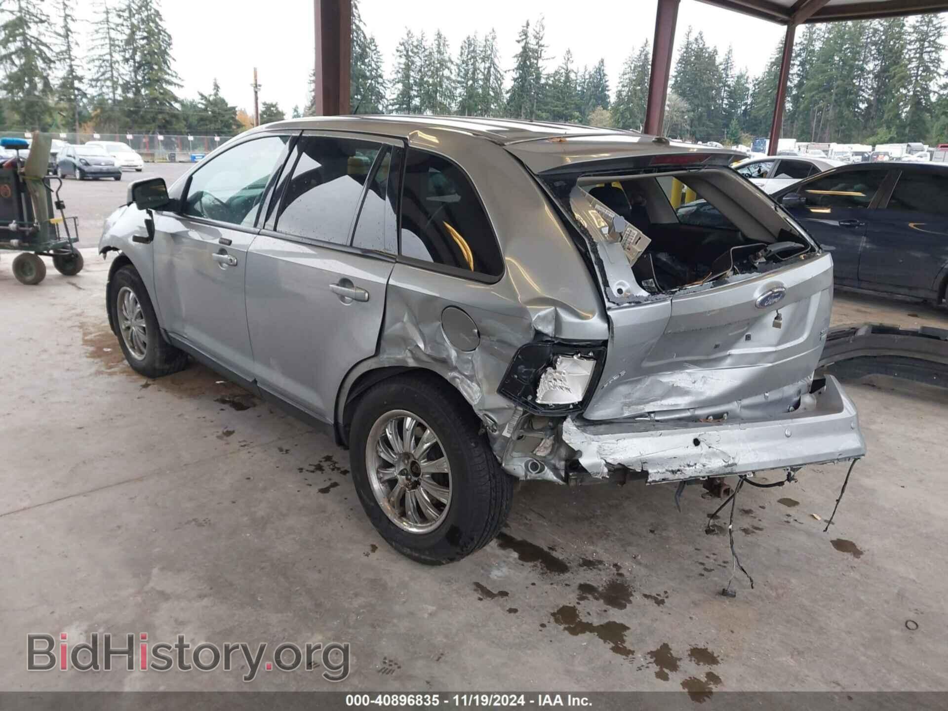 2007 FORD EDGE - VIN: 2FMDK49C37BA53134 - Photo 3